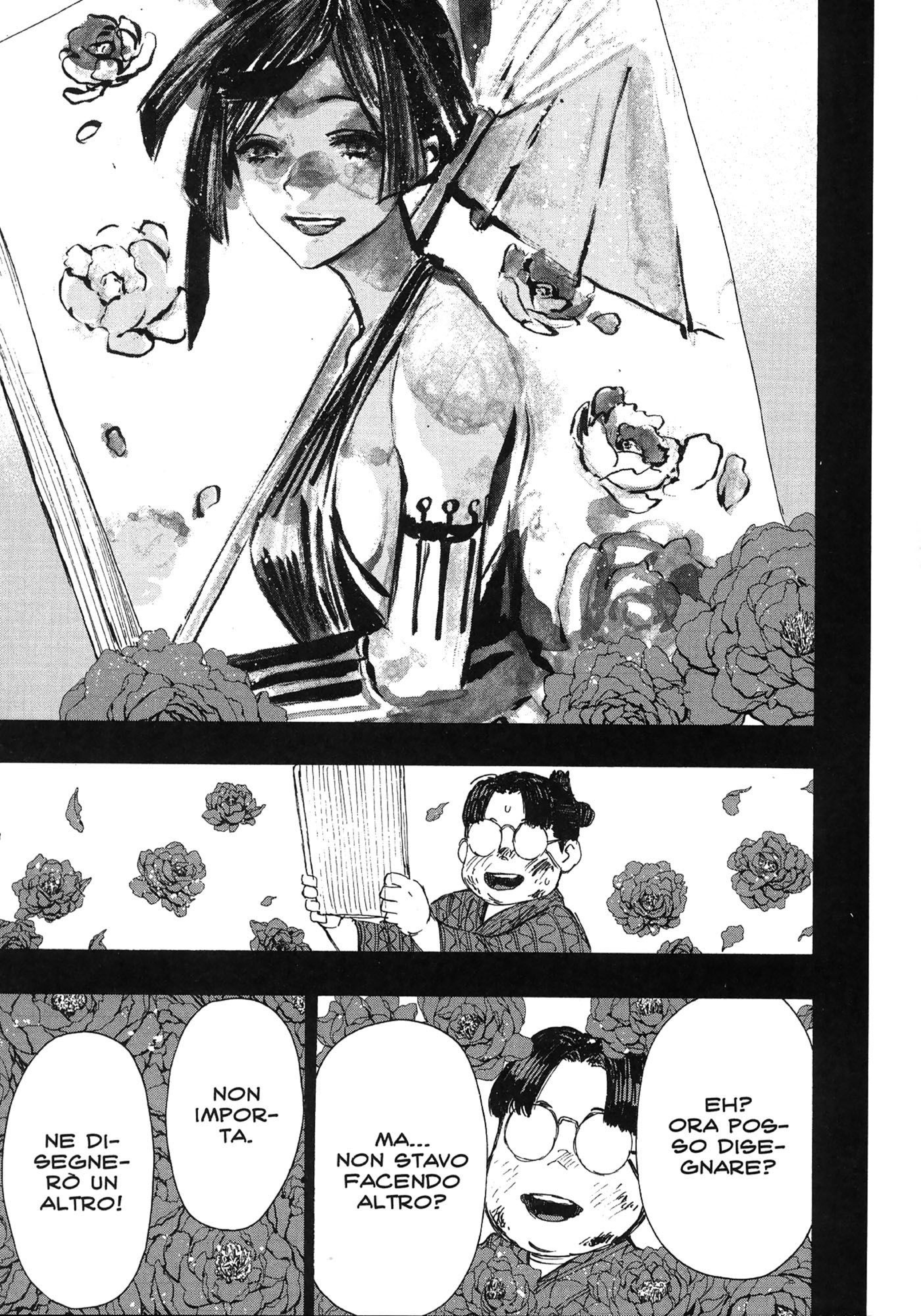 Read Jigokuraku IT Manga Online