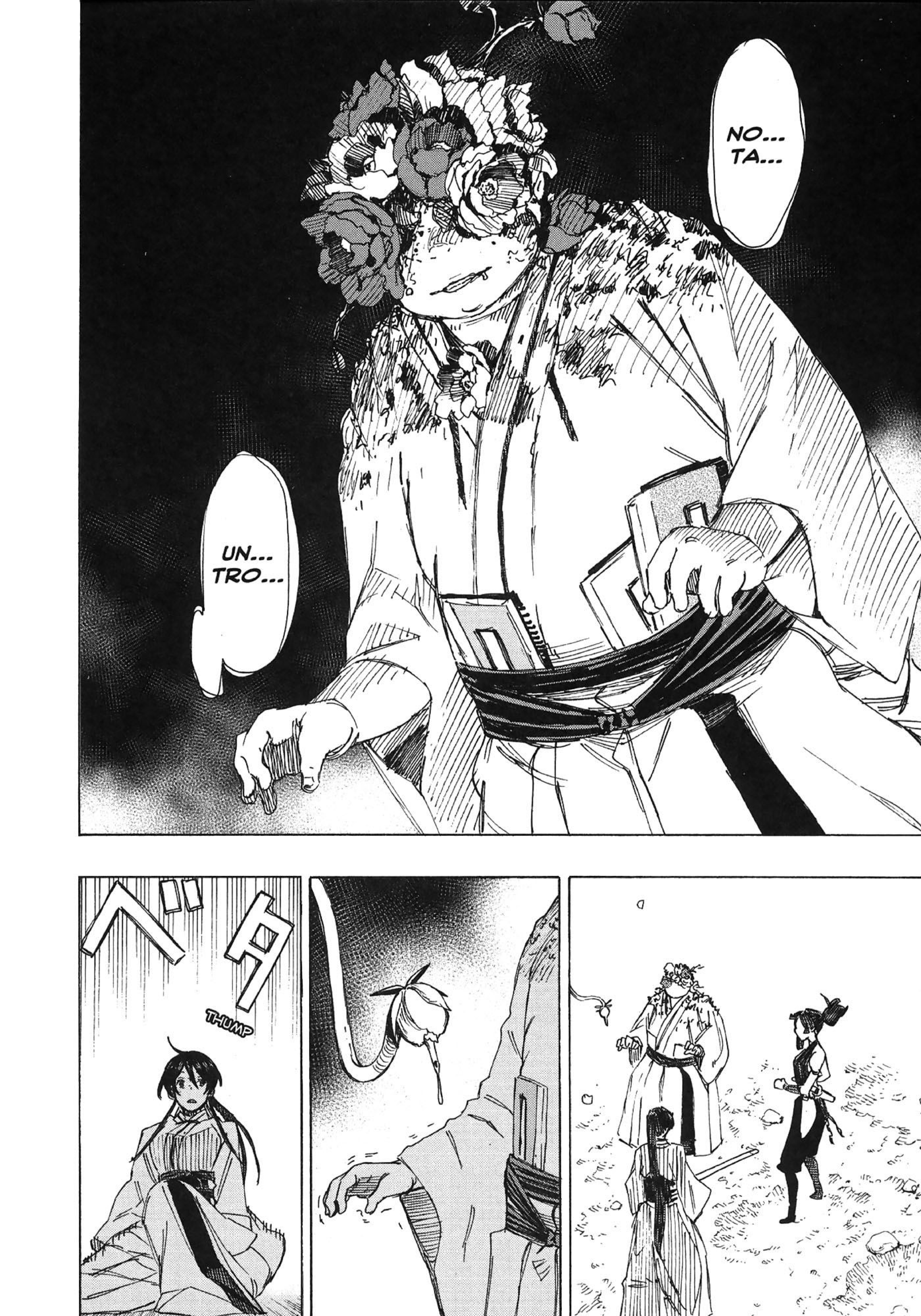 Read Jigokuraku IT Manga Online