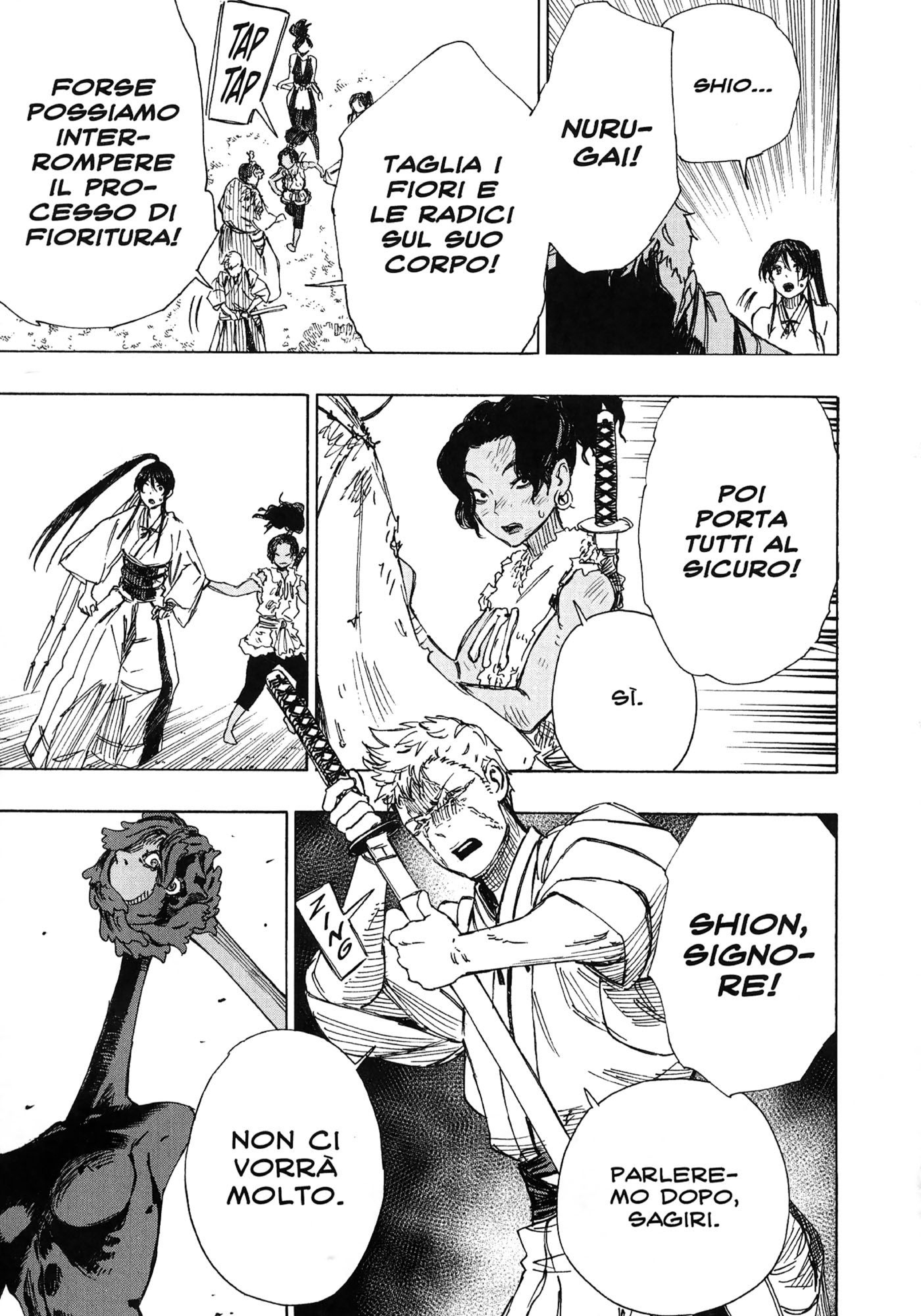 Read Jigokuraku IT Manga Online