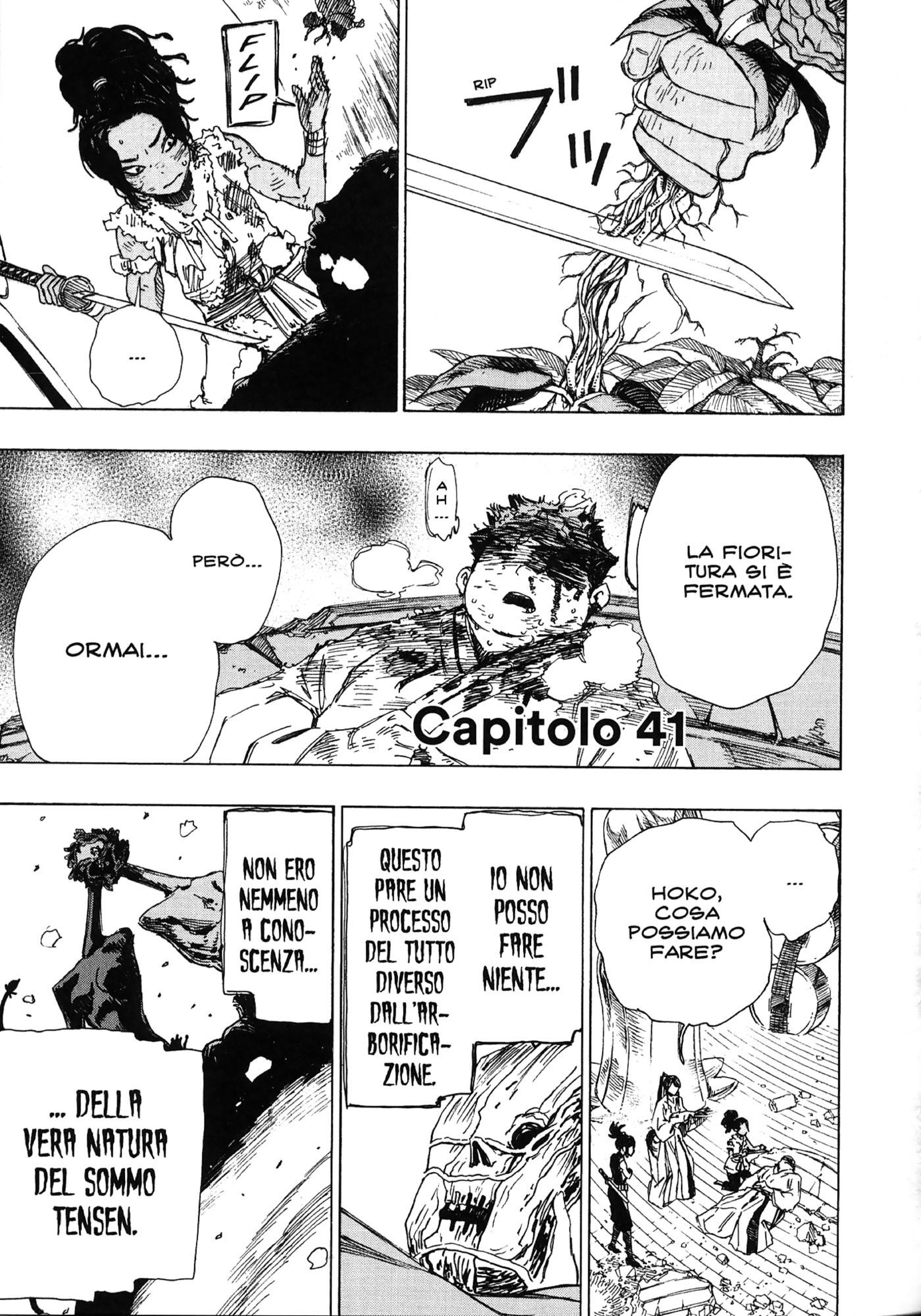 Read Jigokuraku IT Manga Online
