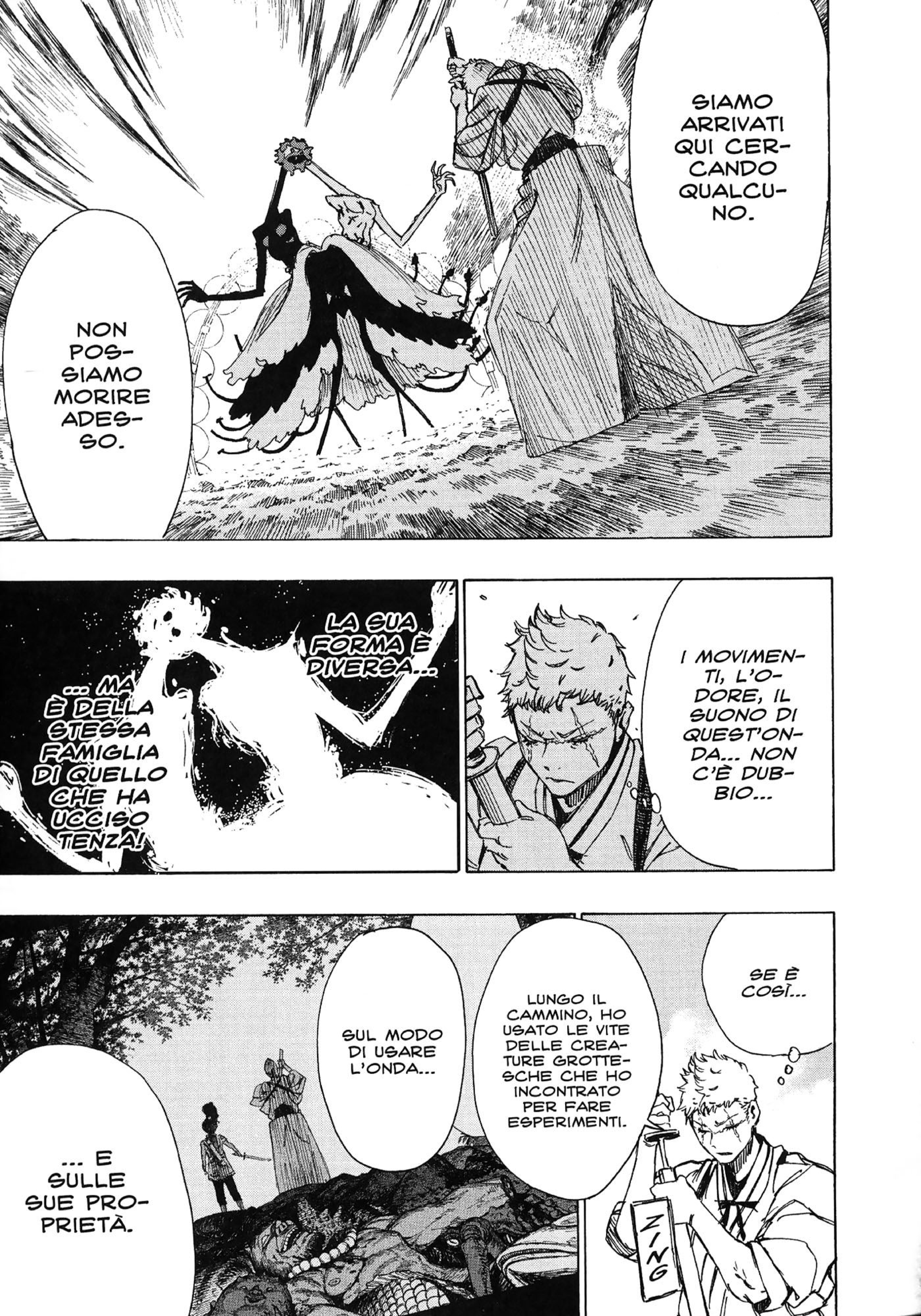 Read Jigokuraku IT Manga Online