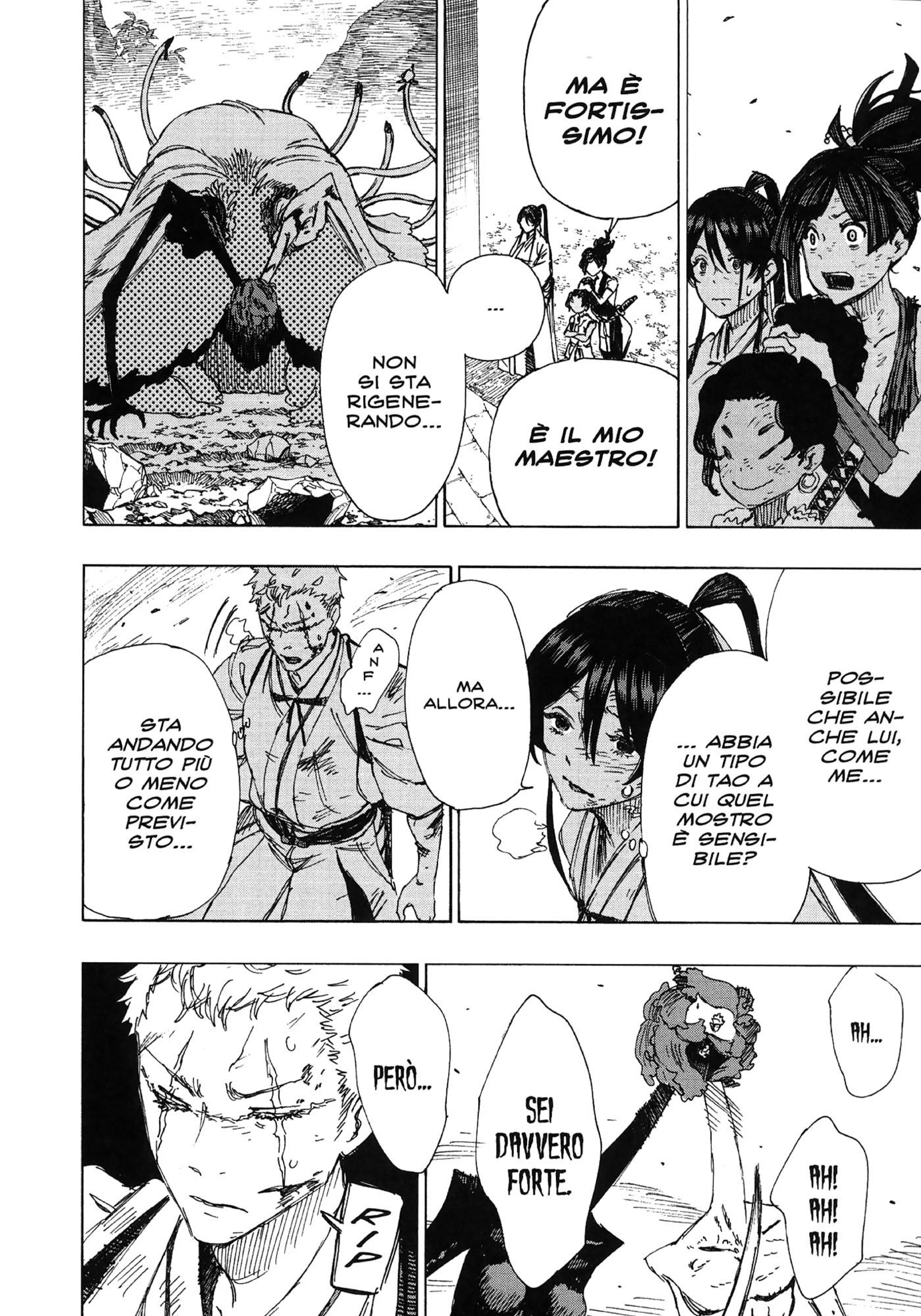Read Jigokuraku IT Manga Online