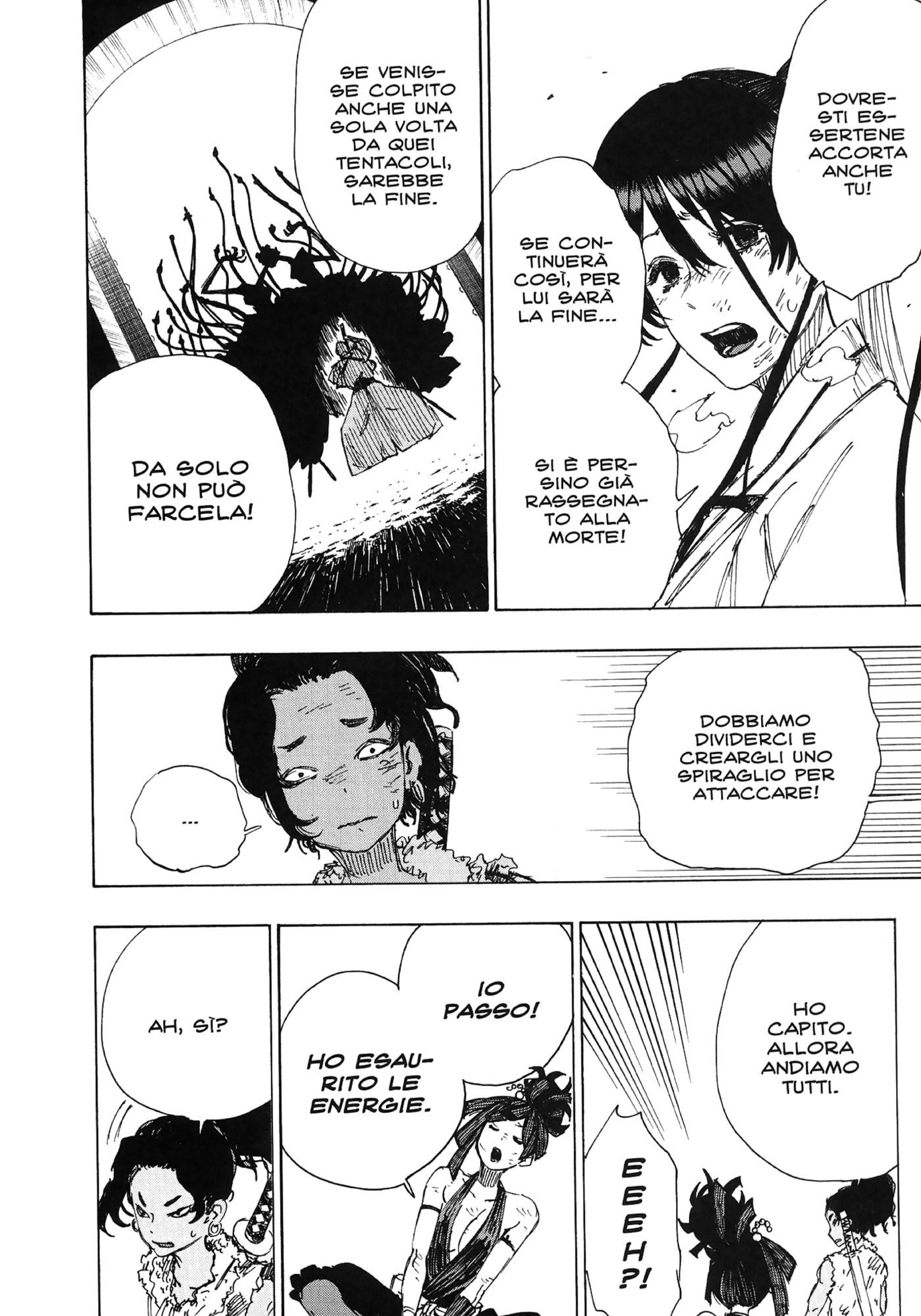 Read Jigokuraku IT Manga Online