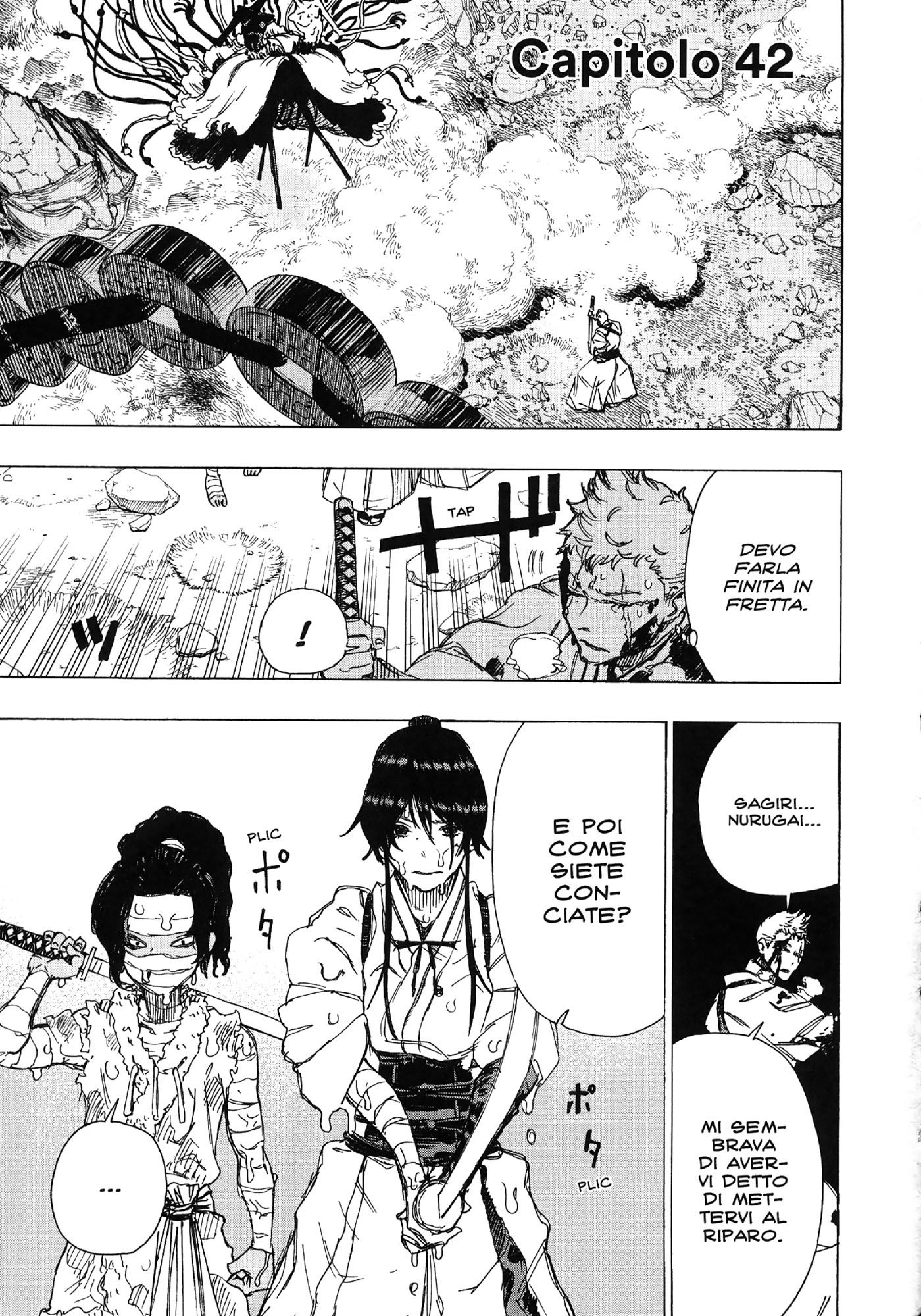 Read Jigokuraku IT Manga Online