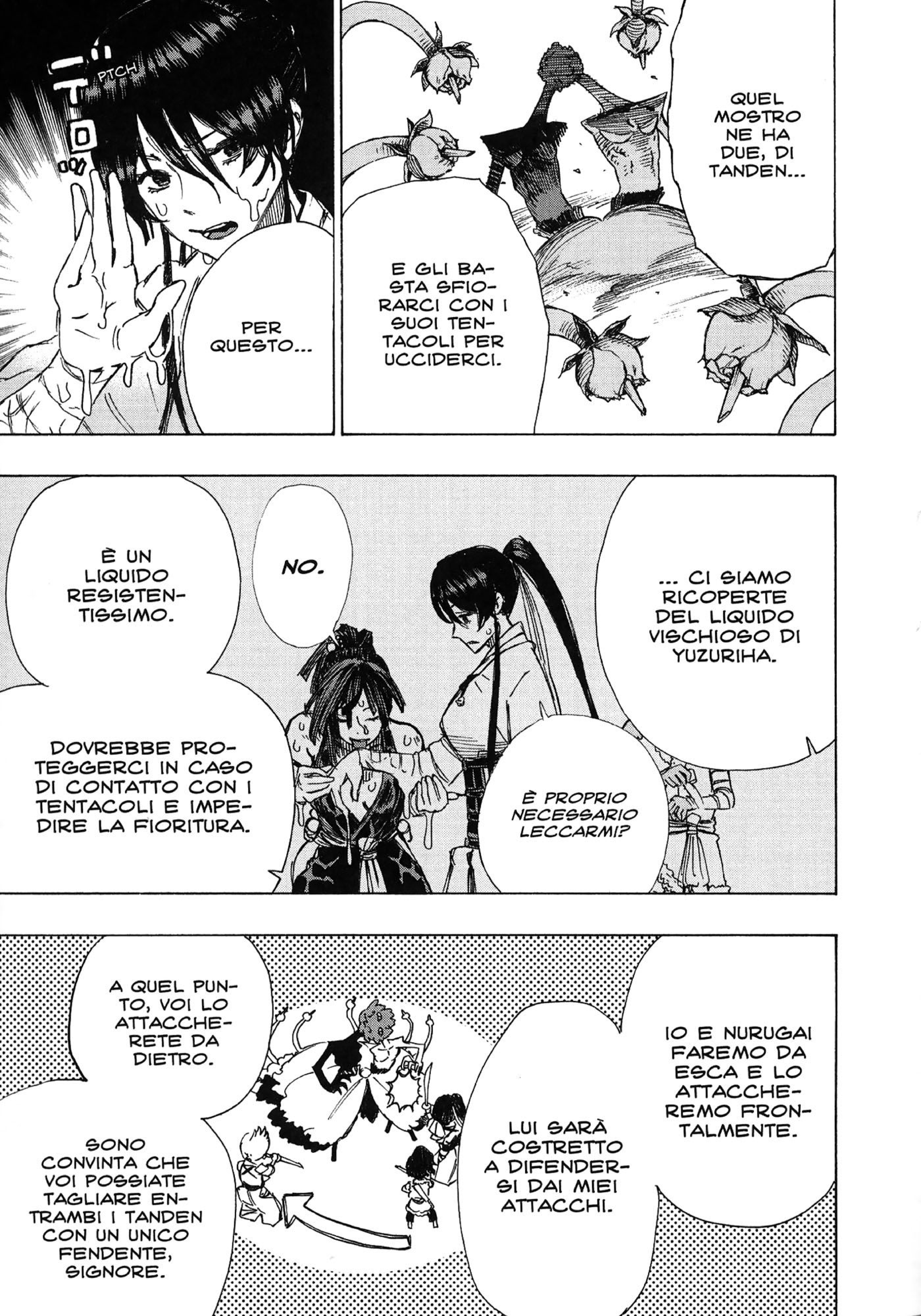 Read Jigokuraku IT Manga Online