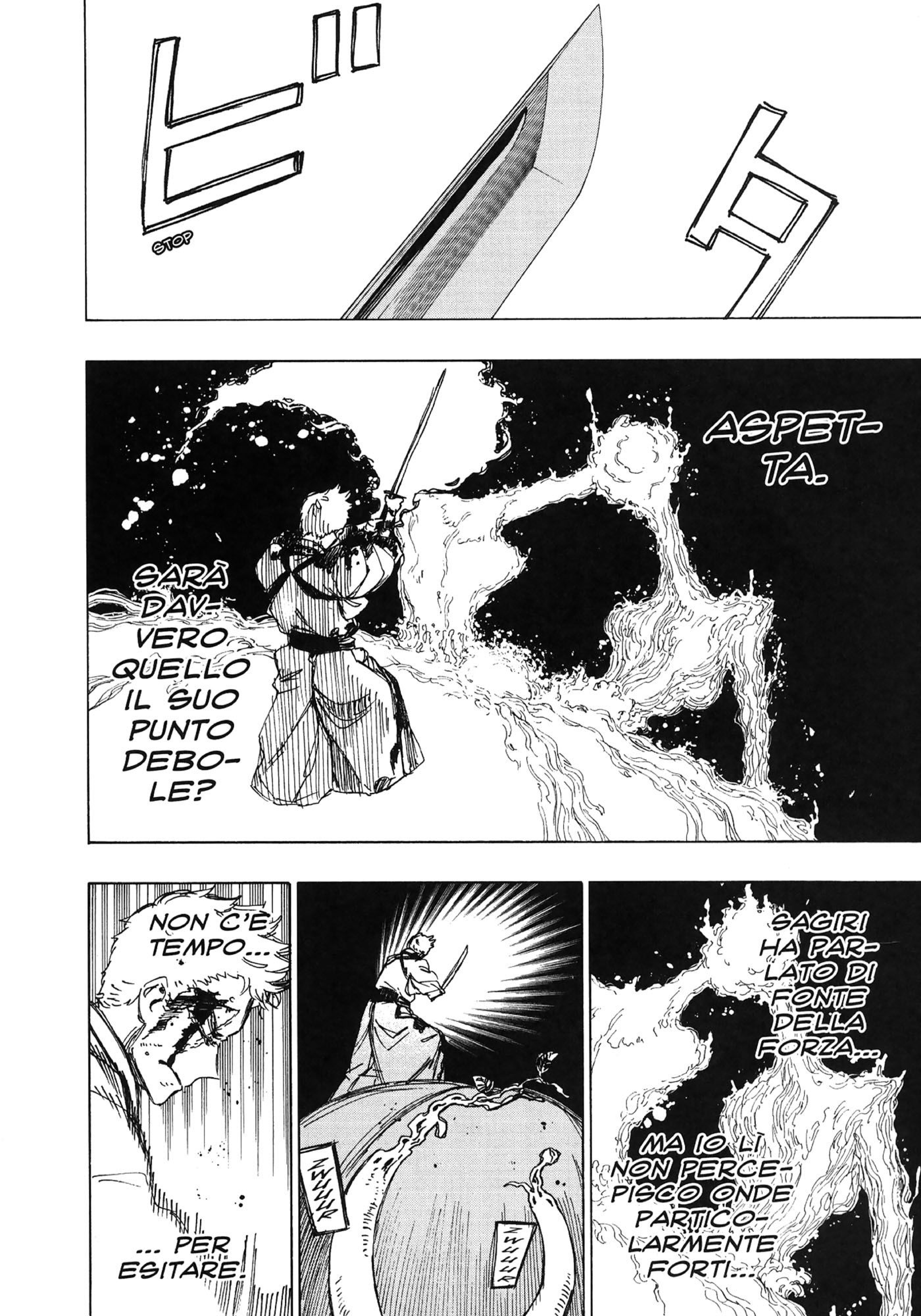 Read Jigokuraku IT Manga Online