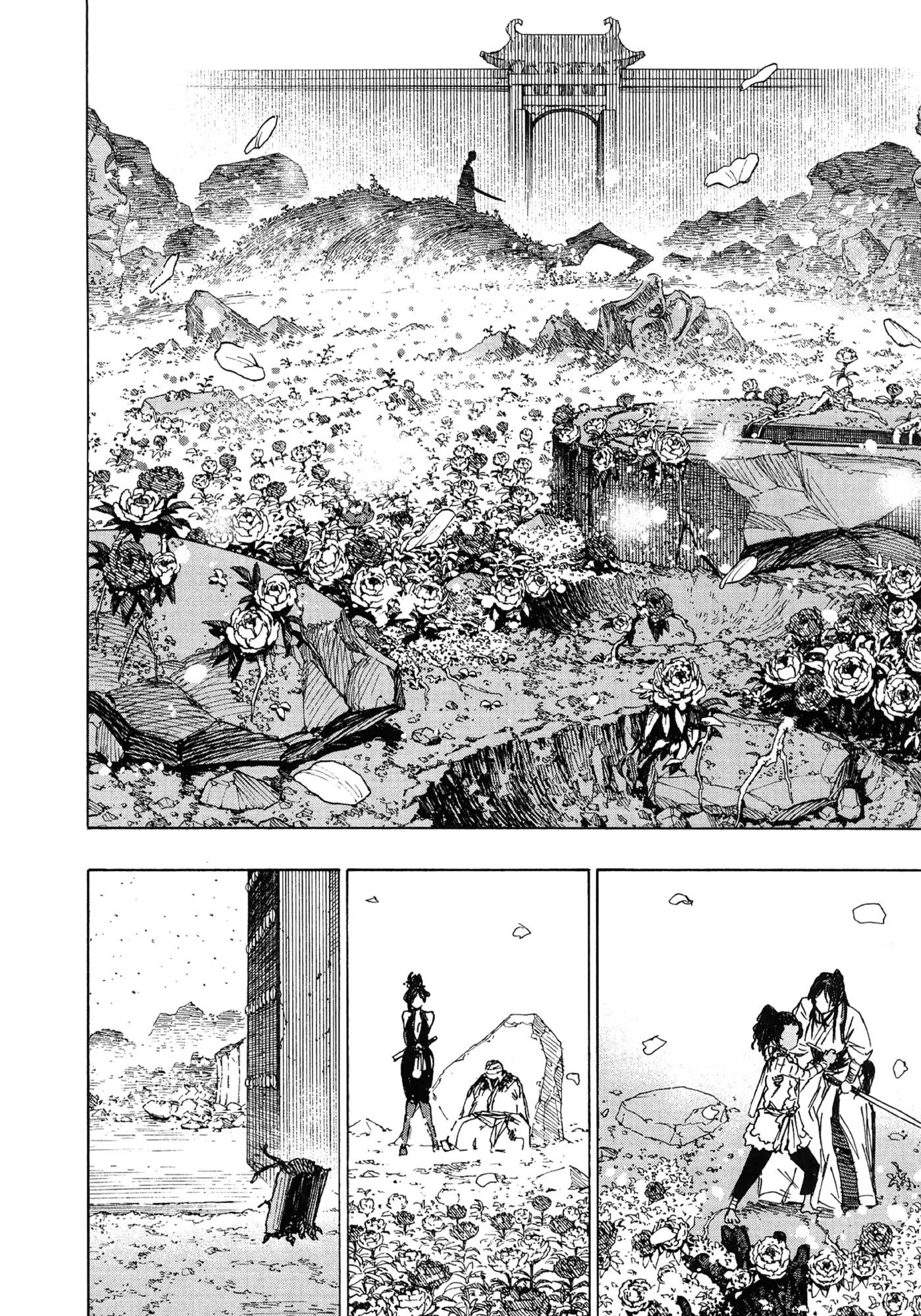 Read Jigokuraku IT Manga Online