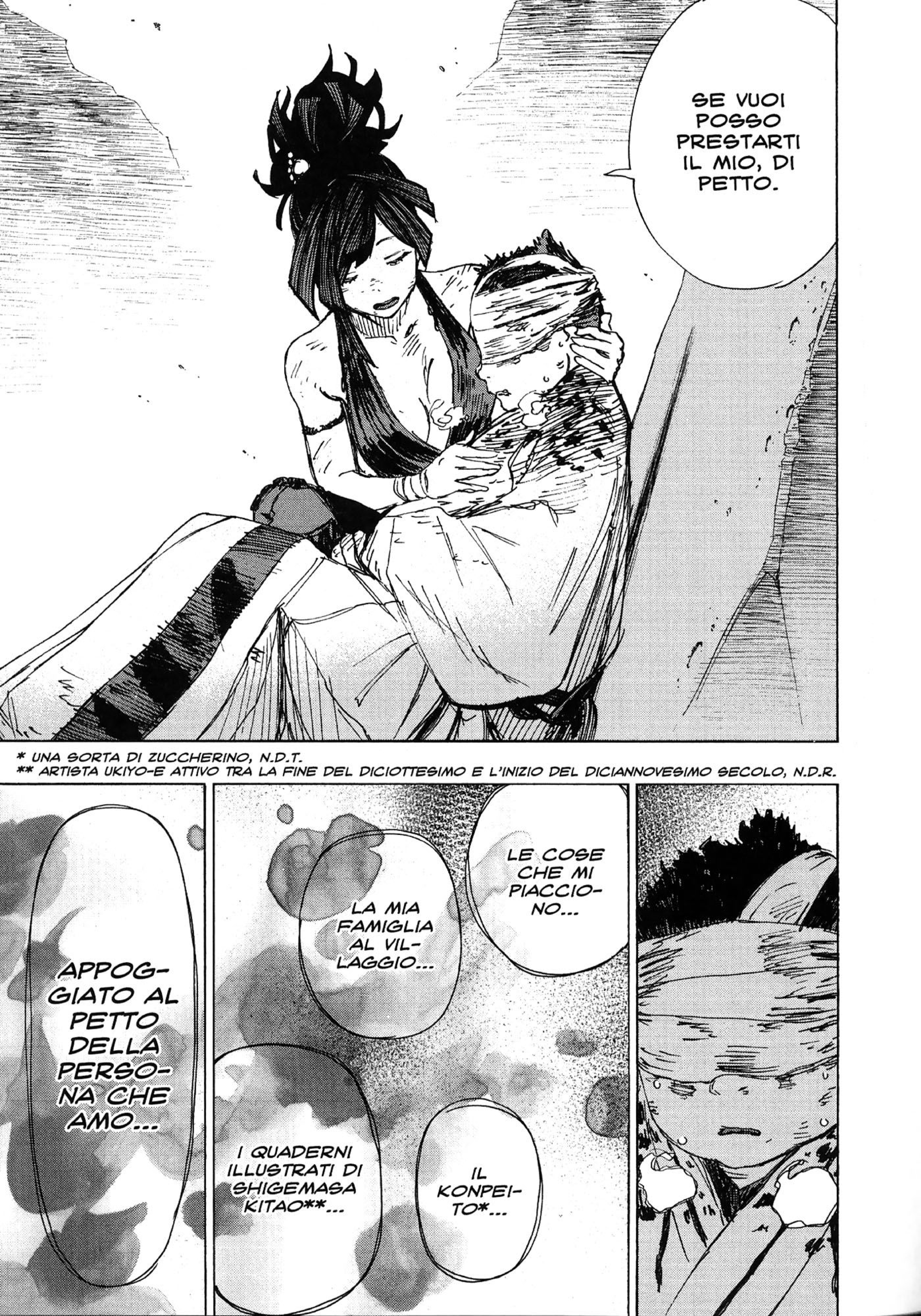 Read Jigokuraku IT Manga Online