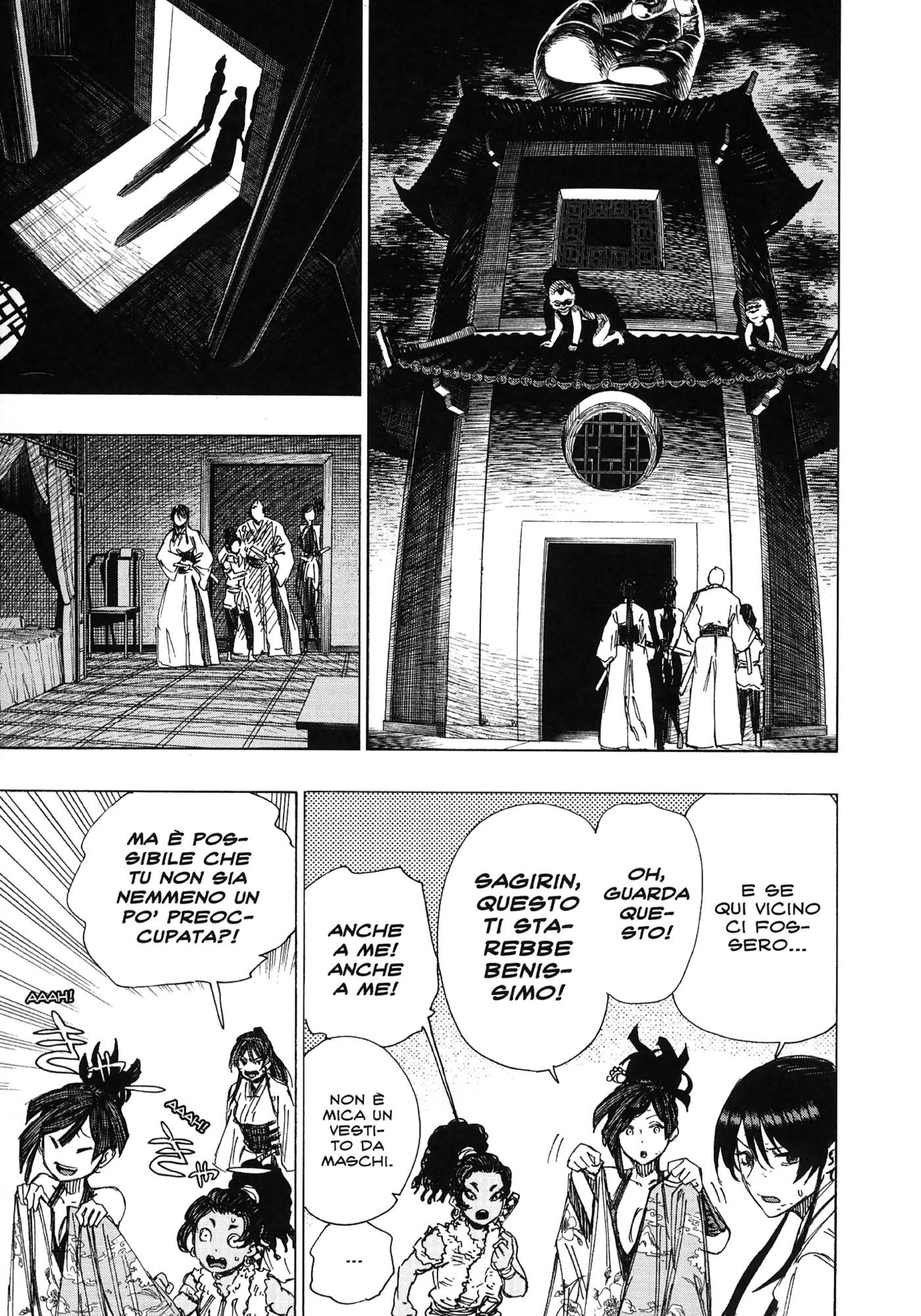 Read Jigokuraku IT Manga Online