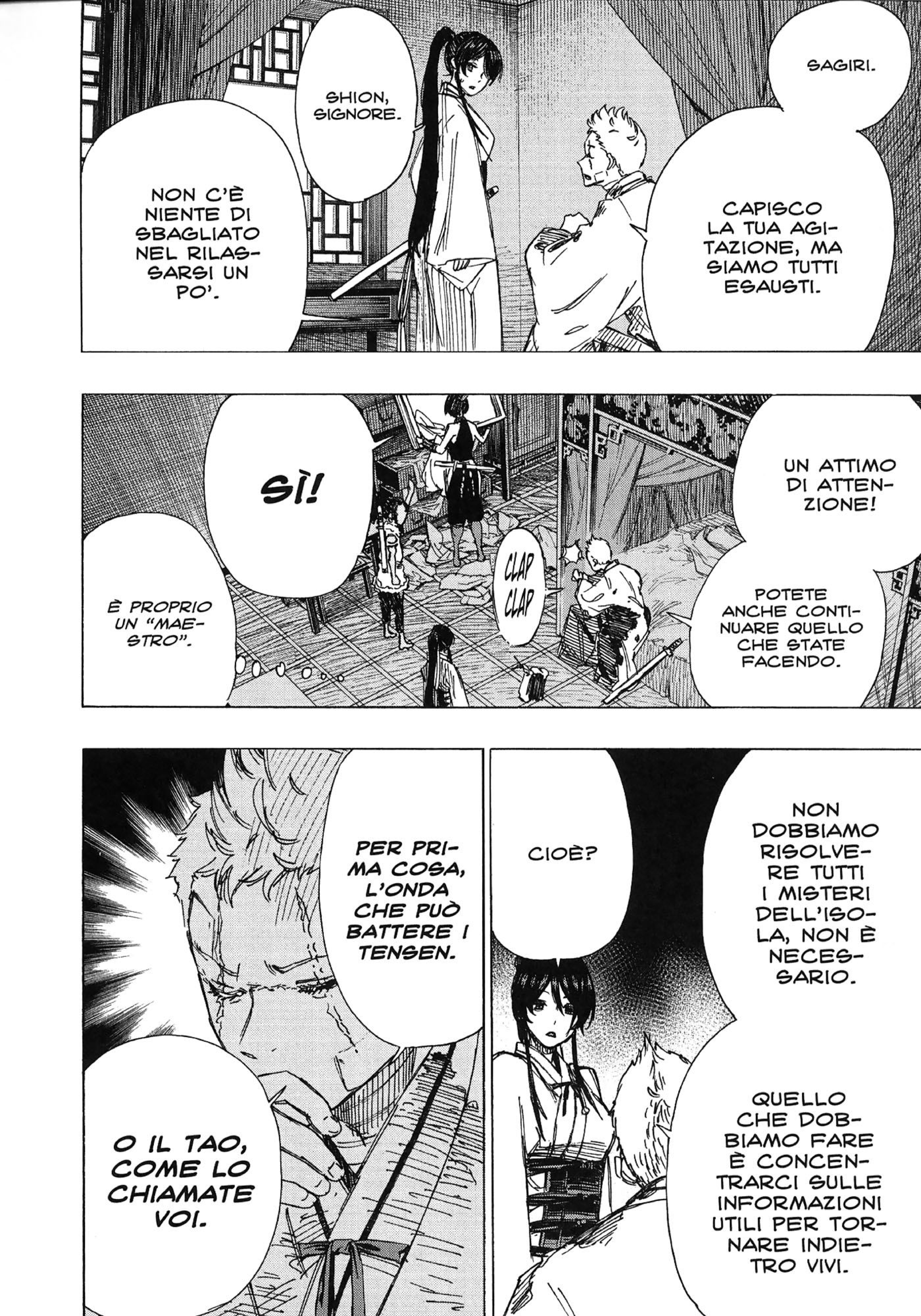 Read Jigokuraku IT Manga Online