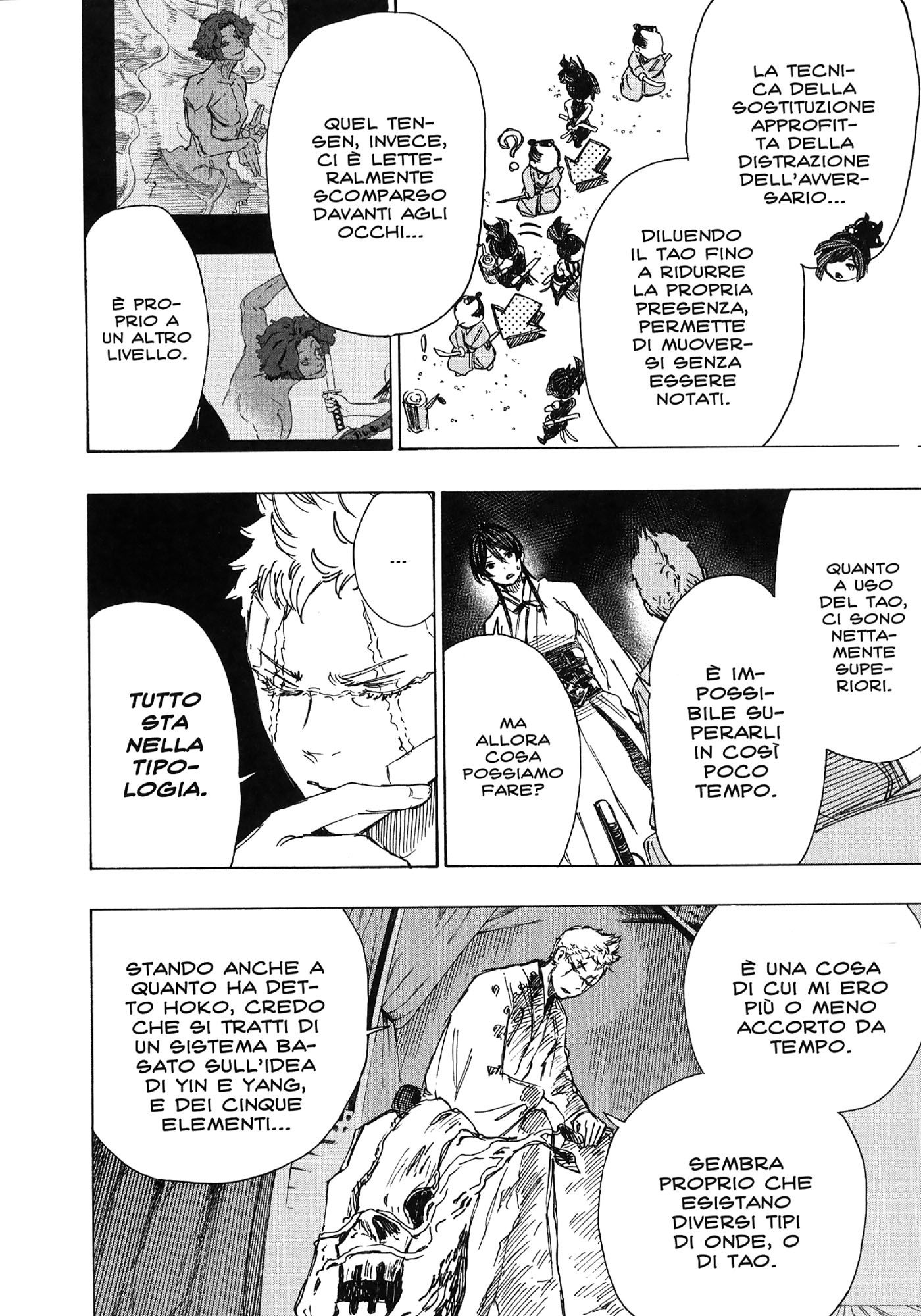 Read Jigokuraku IT Manga Online