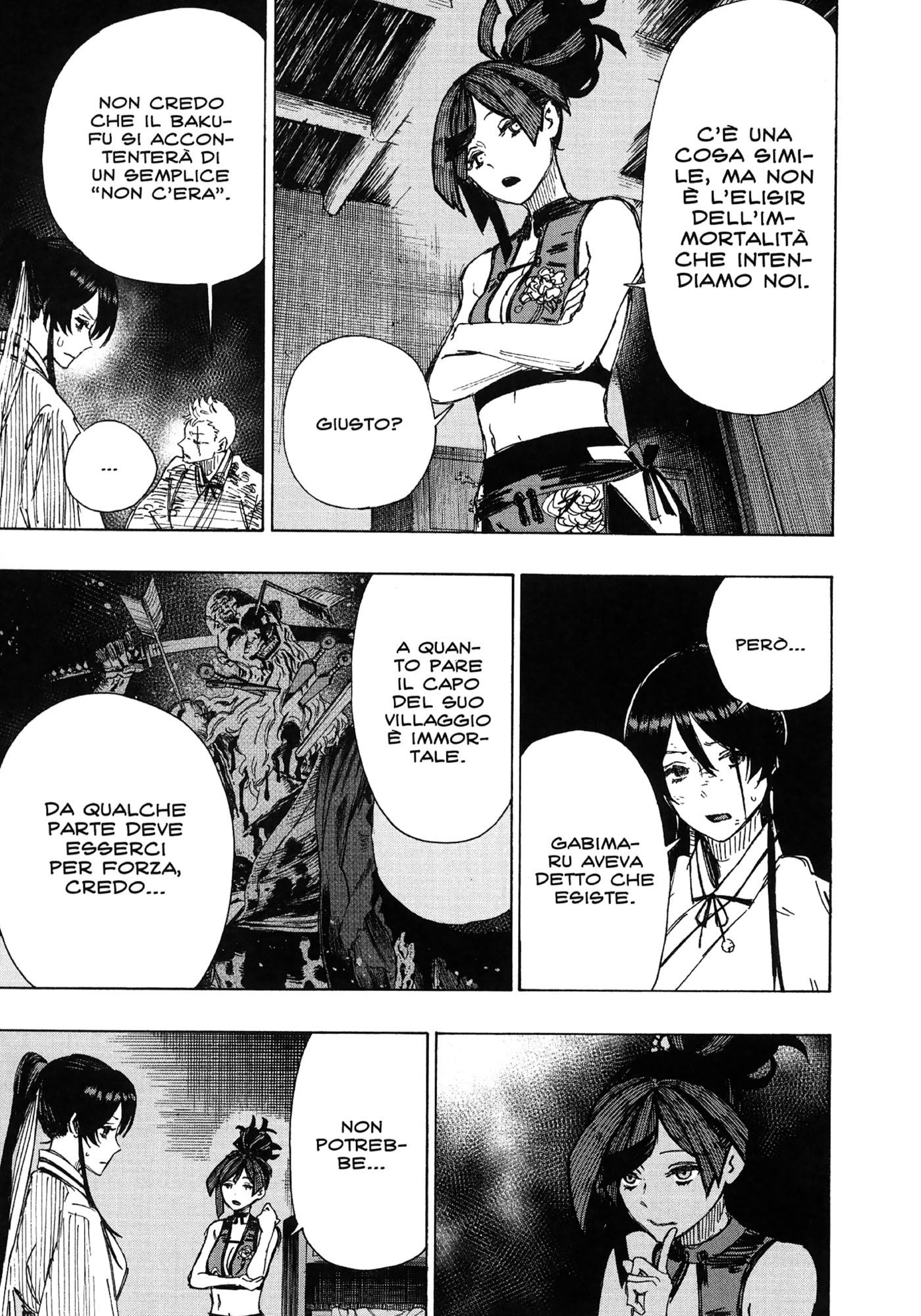 Read Jigokuraku IT Manga Online