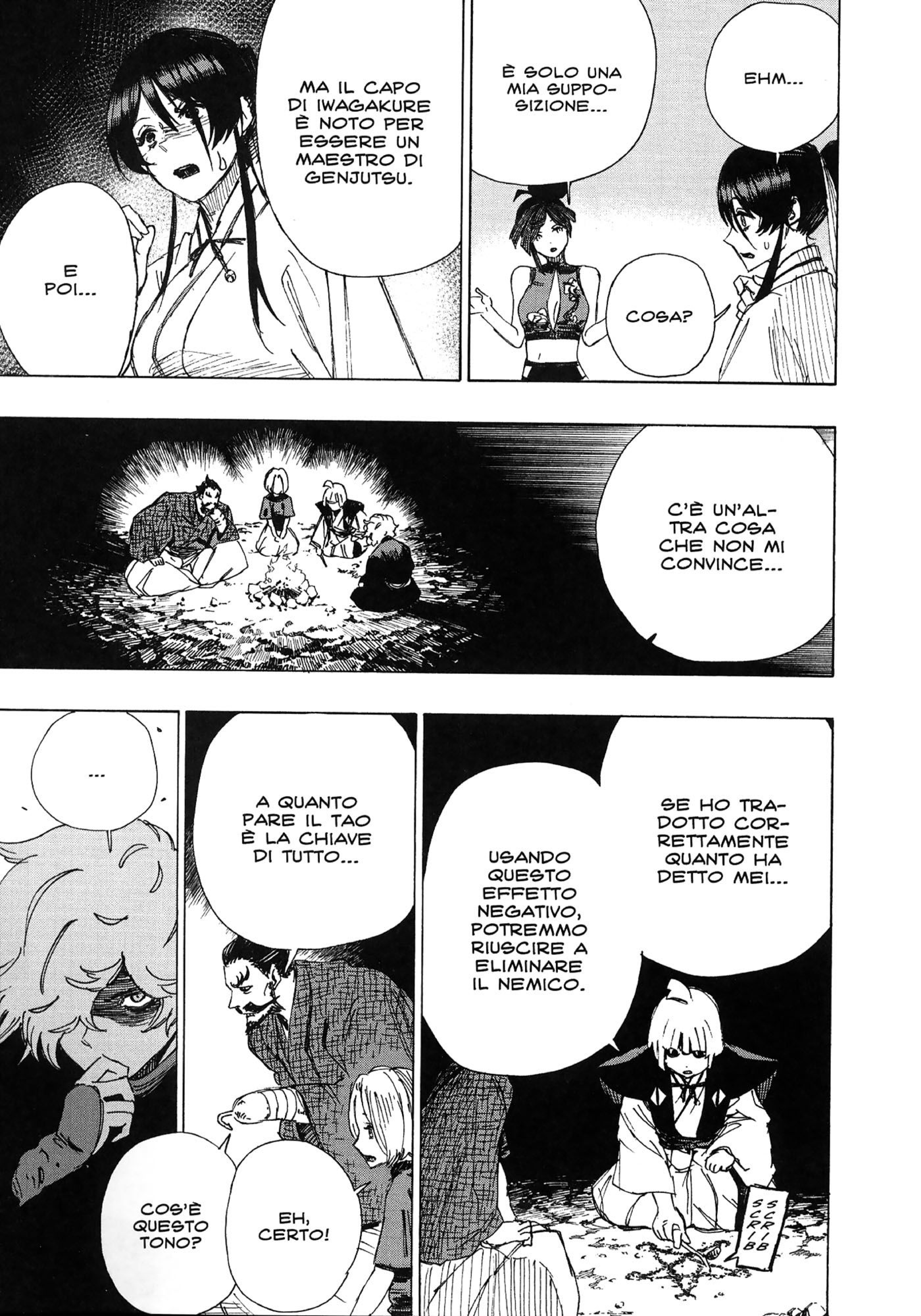 Read Jigokuraku IT Manga Online