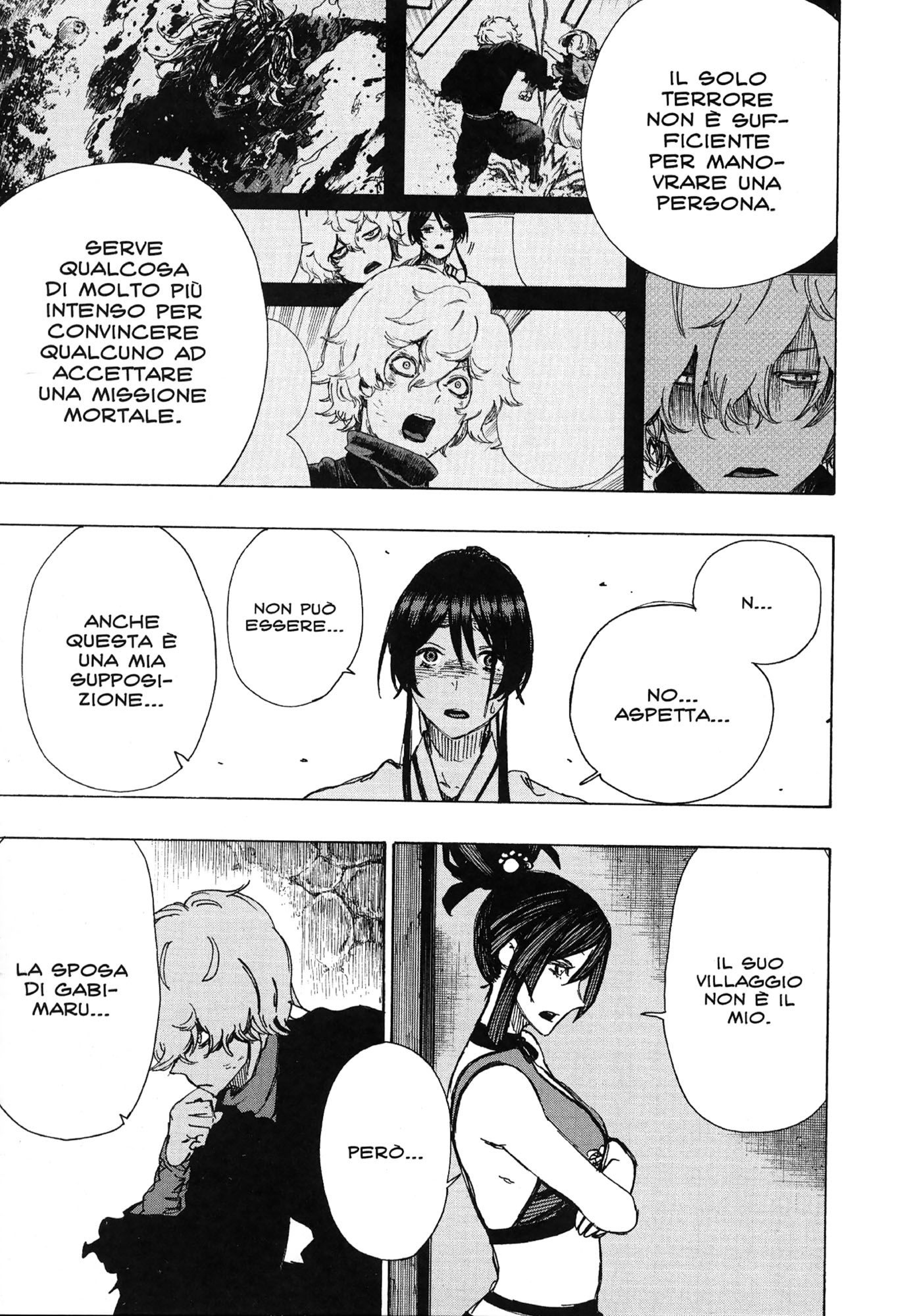 Read Jigokuraku IT Manga Online