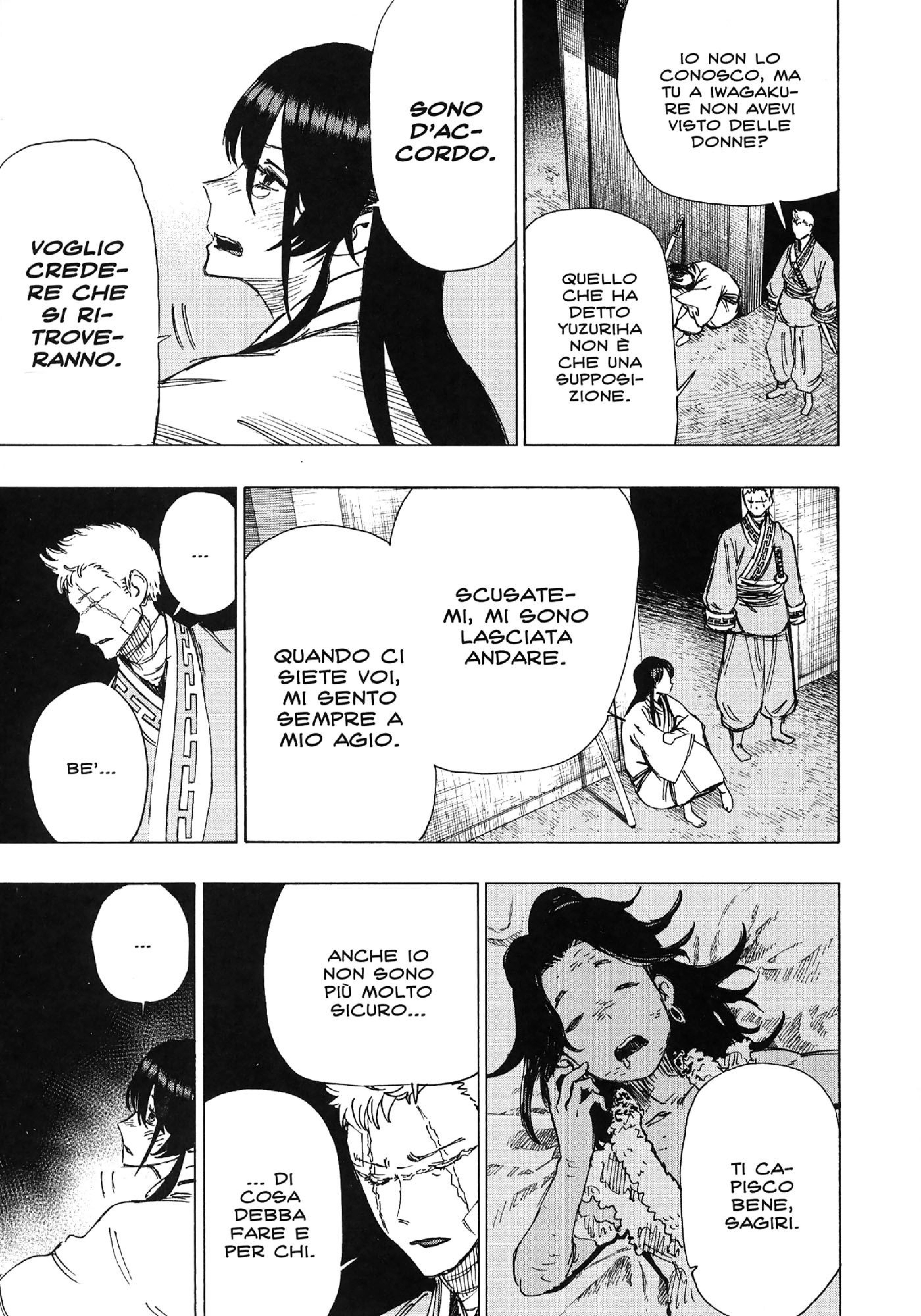 Read Jigokuraku IT Manga Online