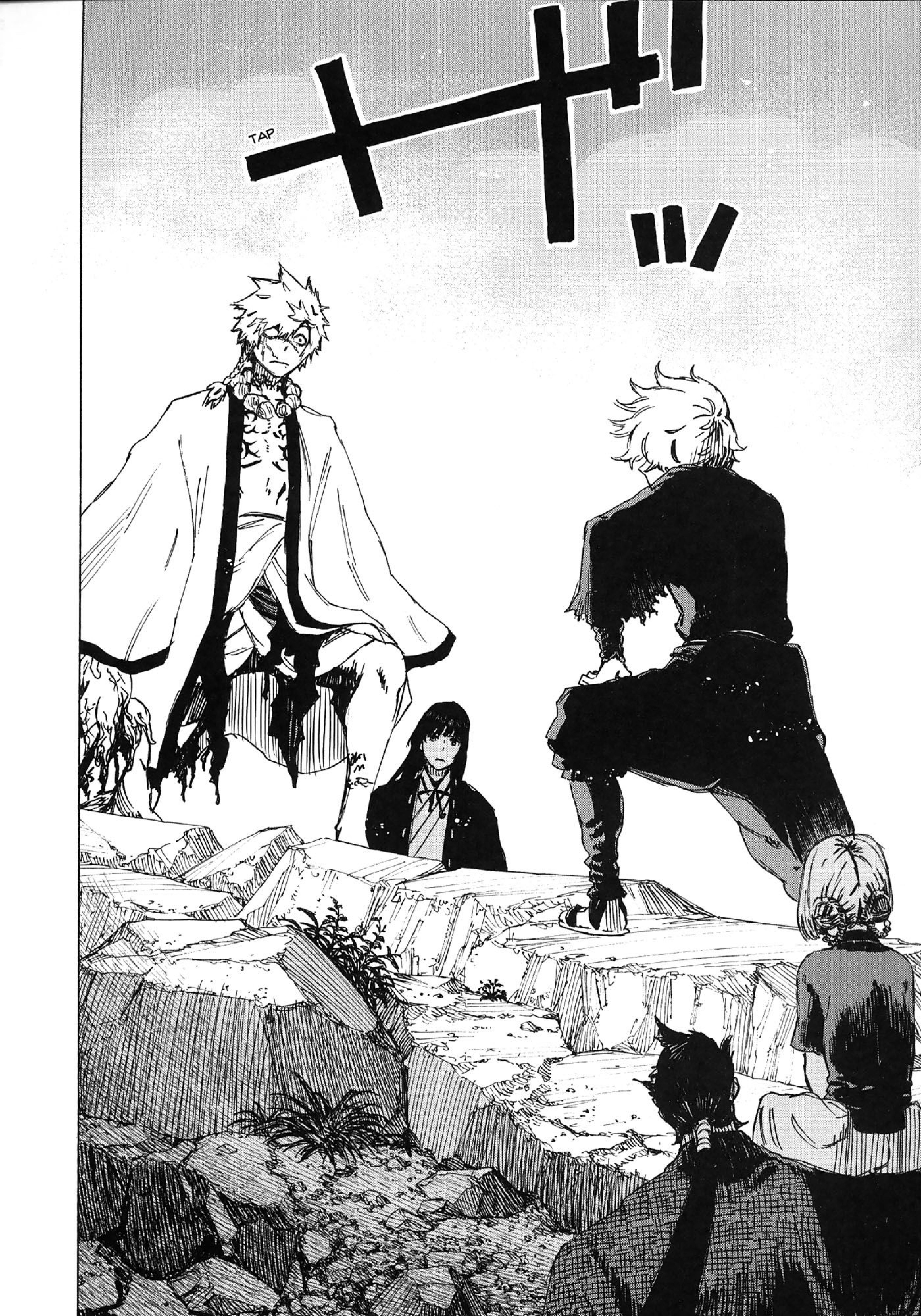 Read Jigokuraku IT Manga Online