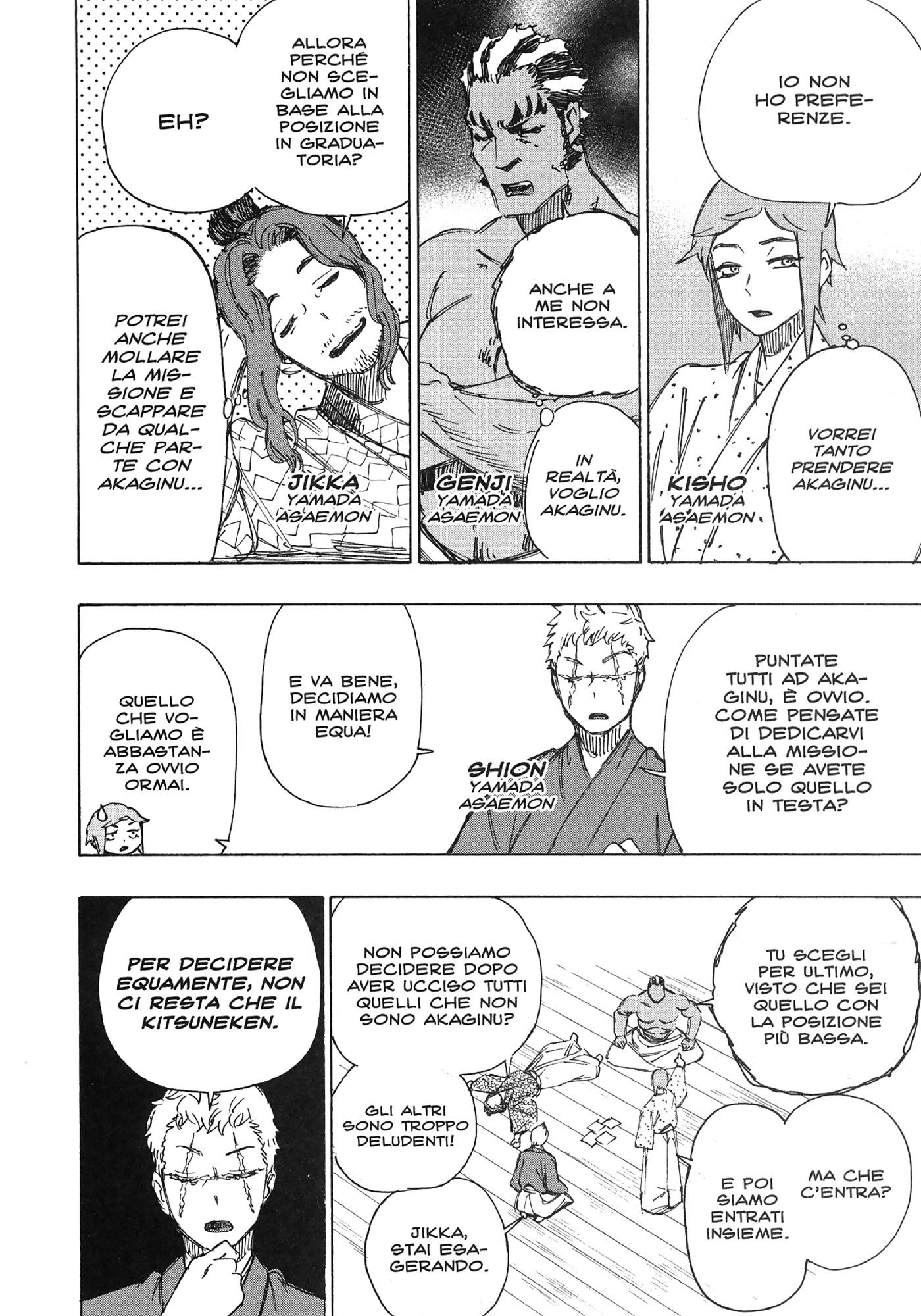 Read Jigokuraku IT Manga Online