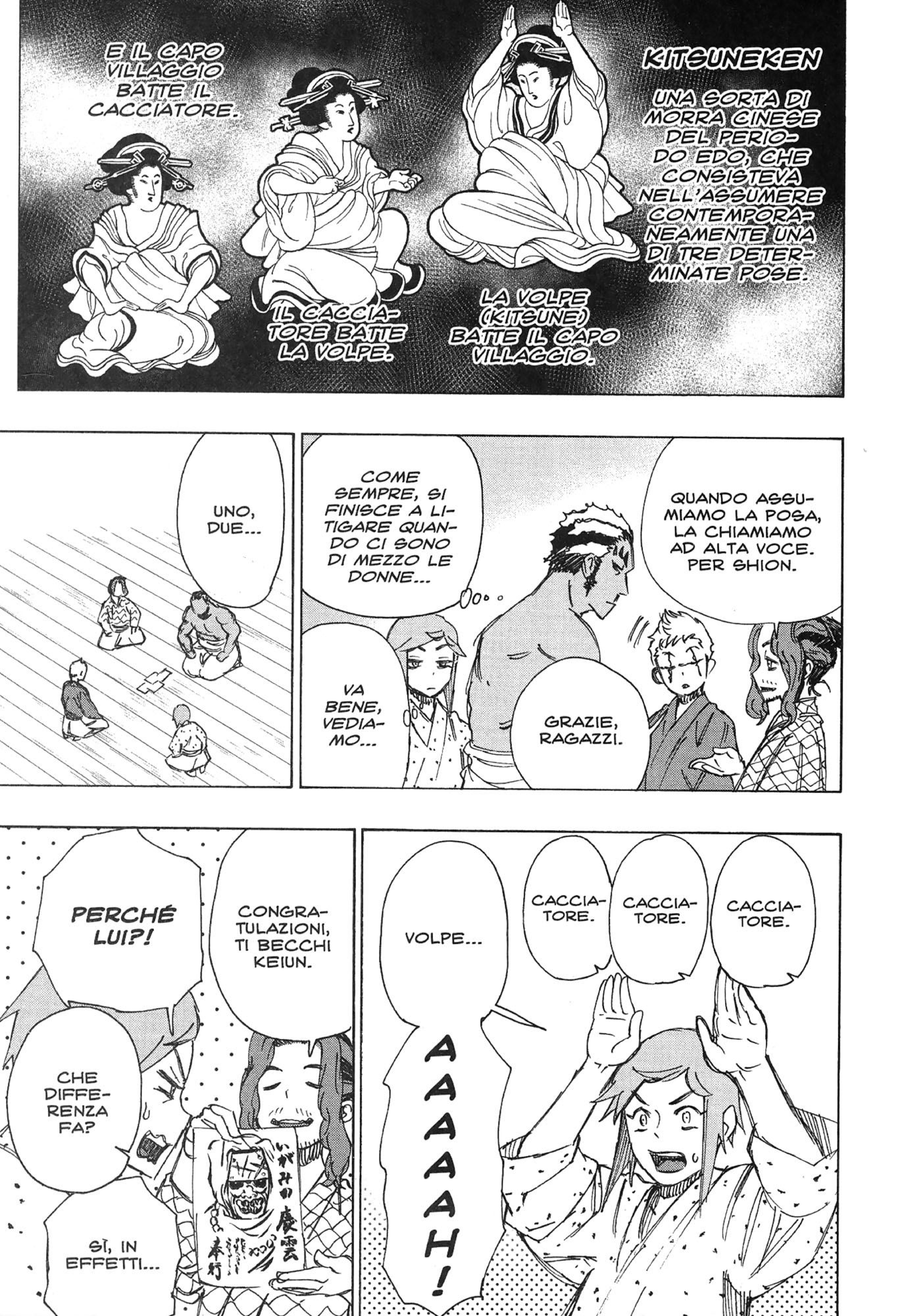 Read Jigokuraku IT Manga Online