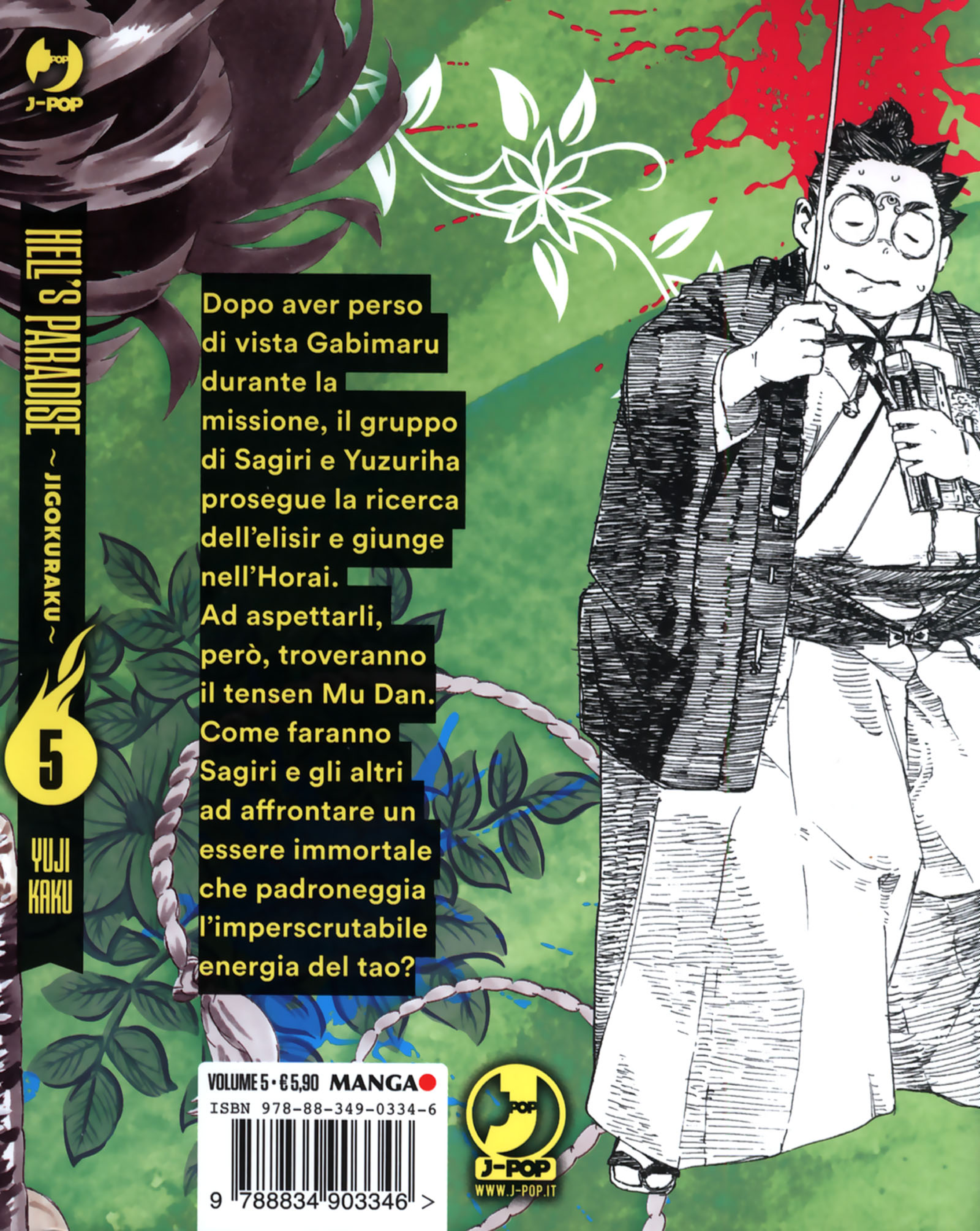 Read Jigokuraku IT Manga Online
