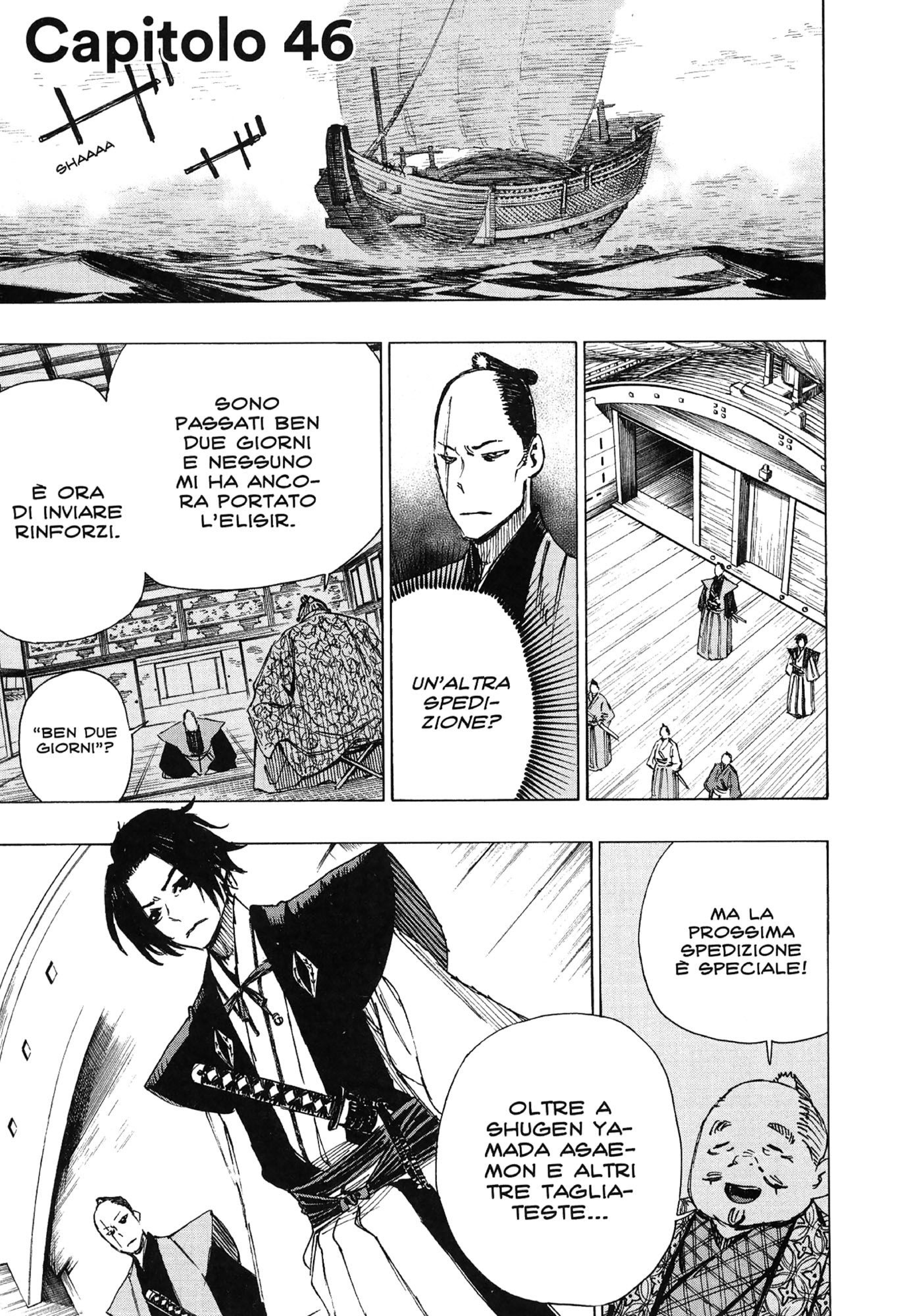 Read Jigokuraku IT Manga Online