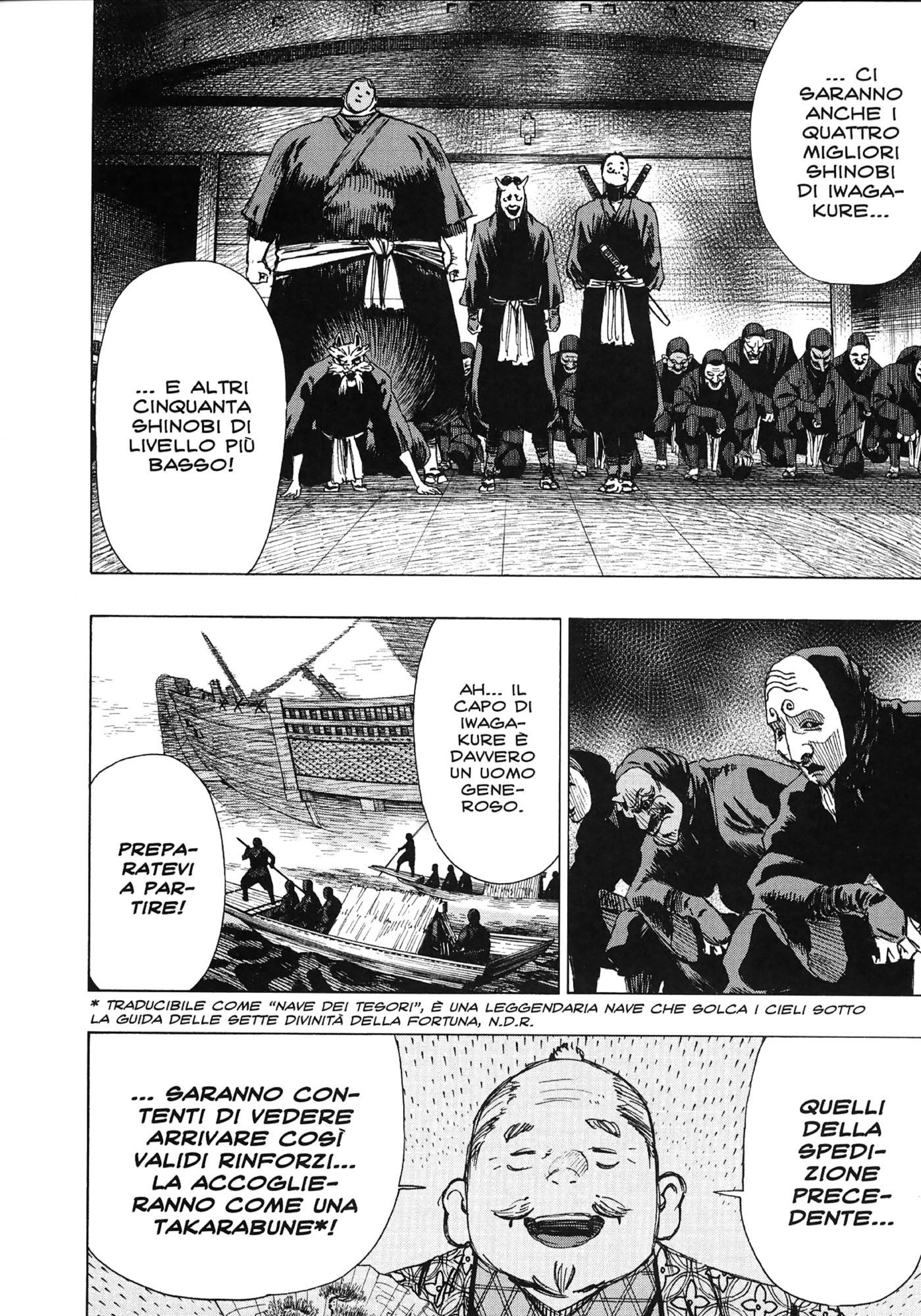 Read Jigokuraku IT Manga Online