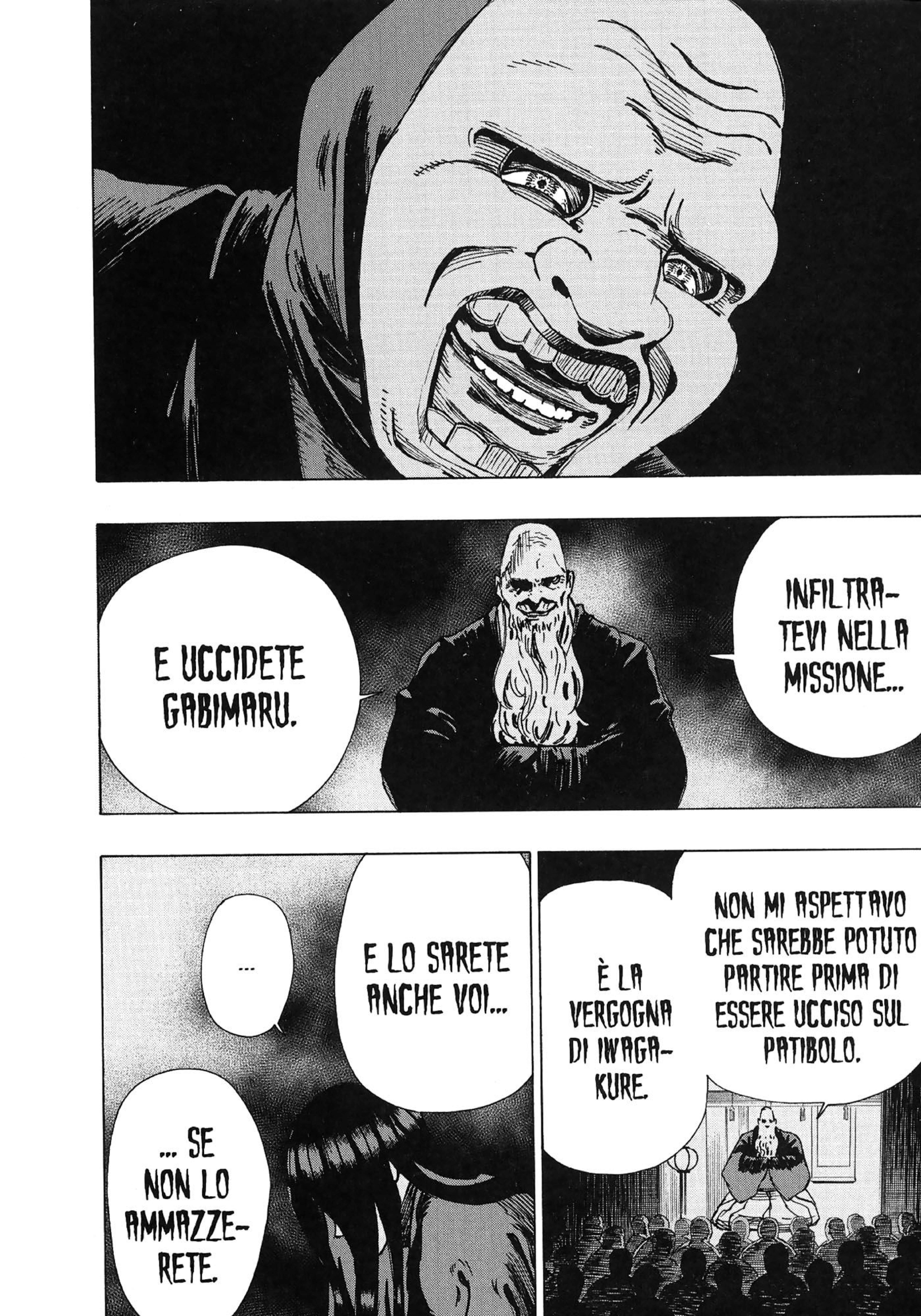 Read Jigokuraku IT Manga Online