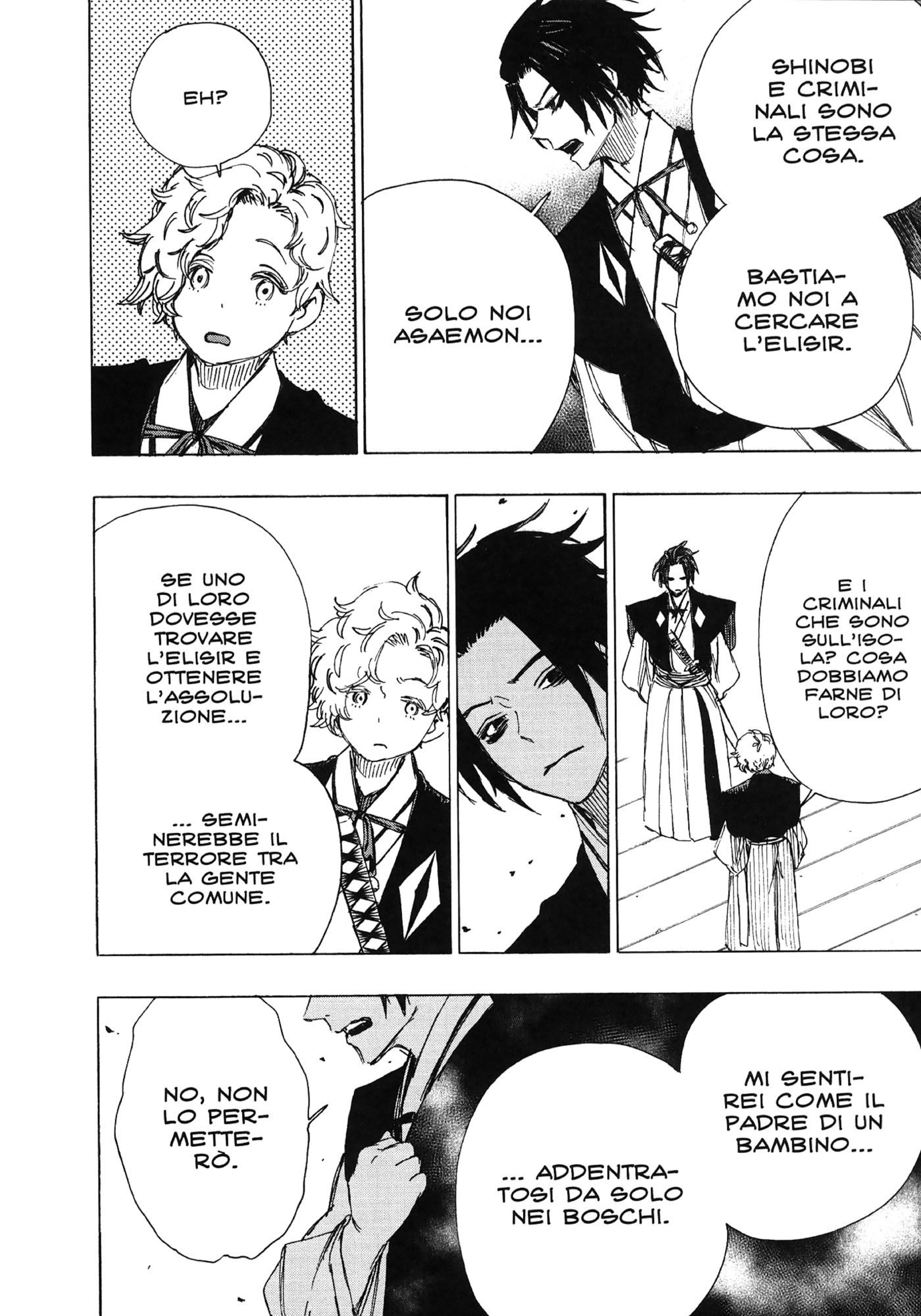 Read Jigokuraku IT Manga Online