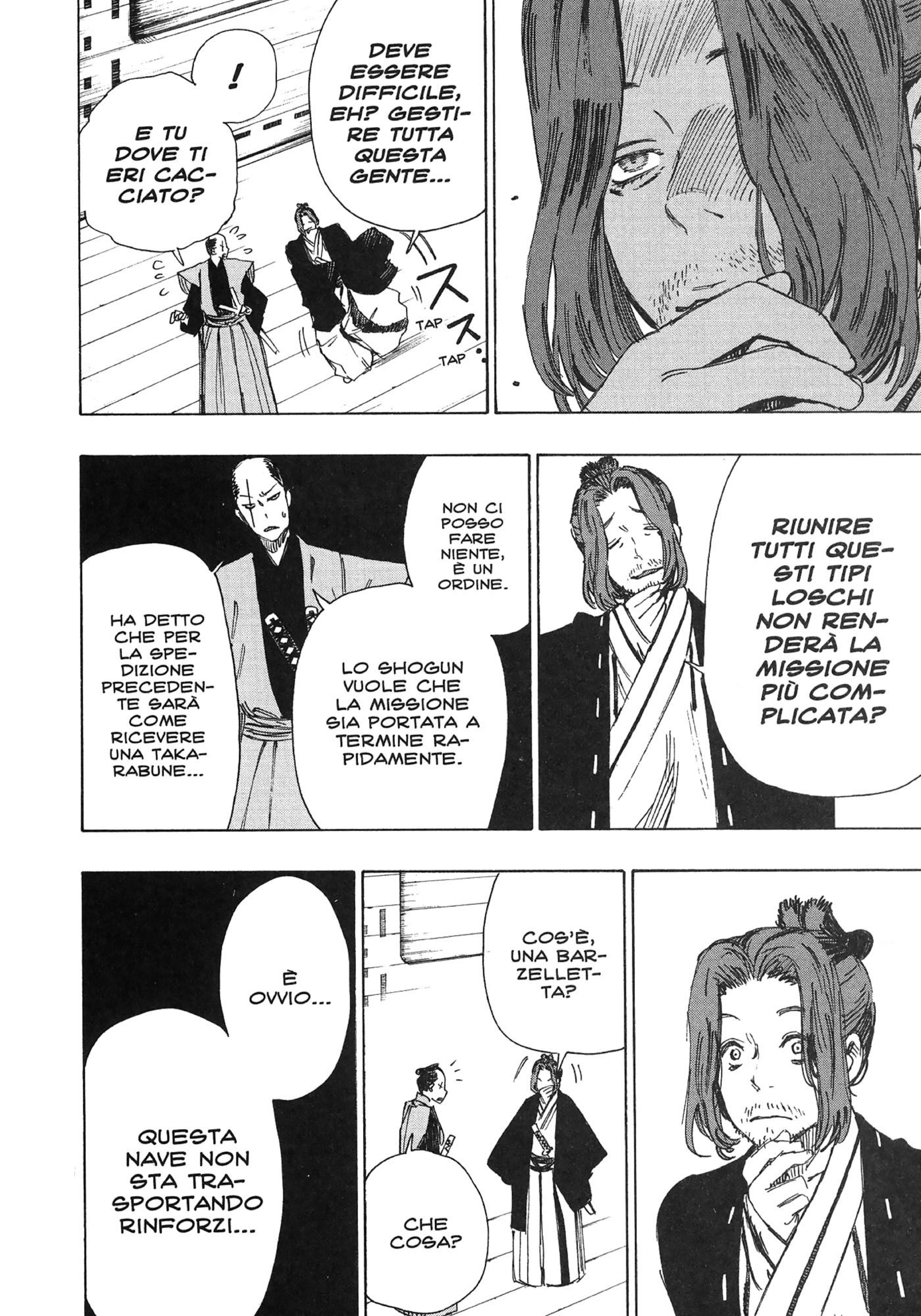 Read Jigokuraku IT Manga Online