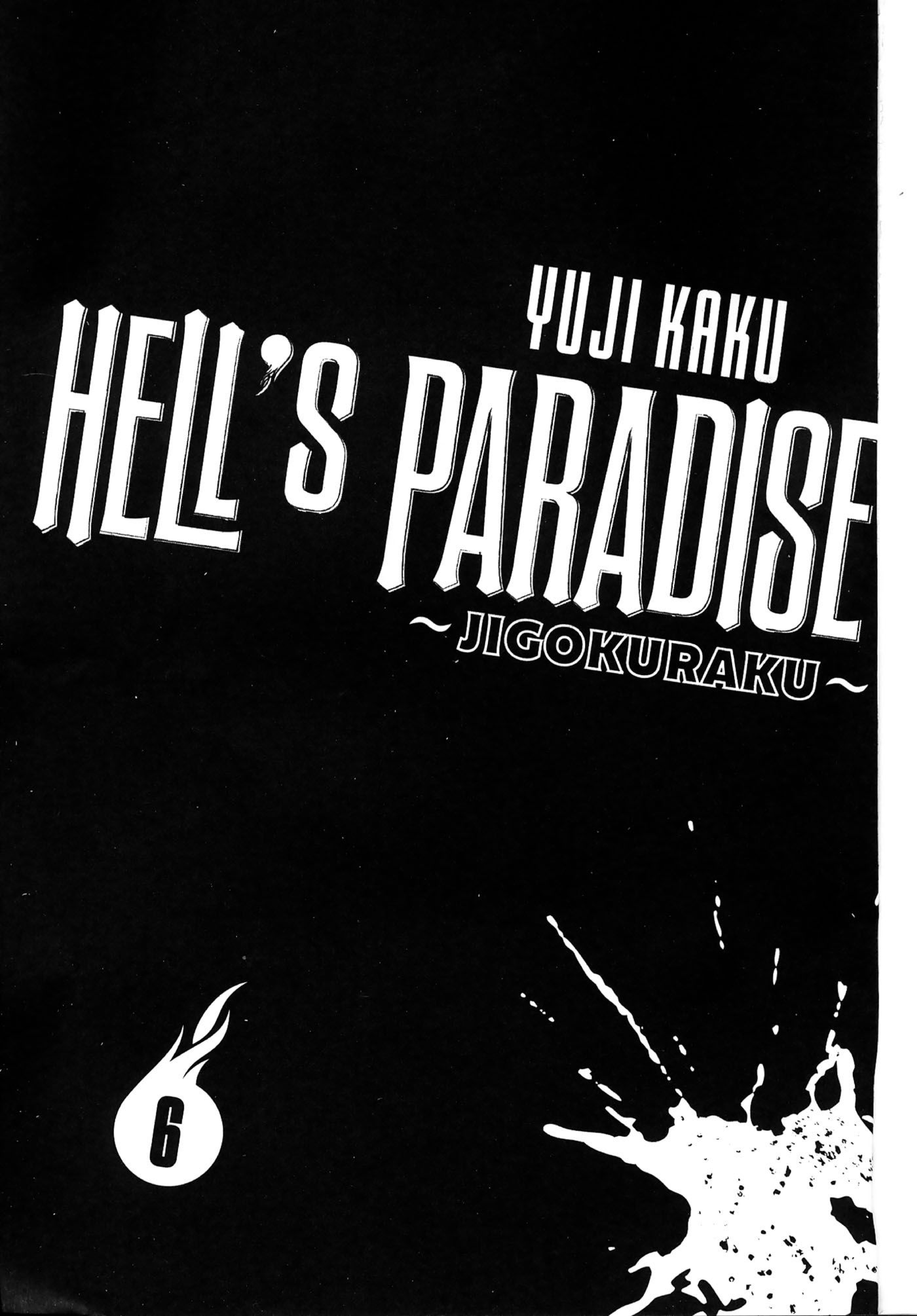 Read Jigokuraku IT Manga Online