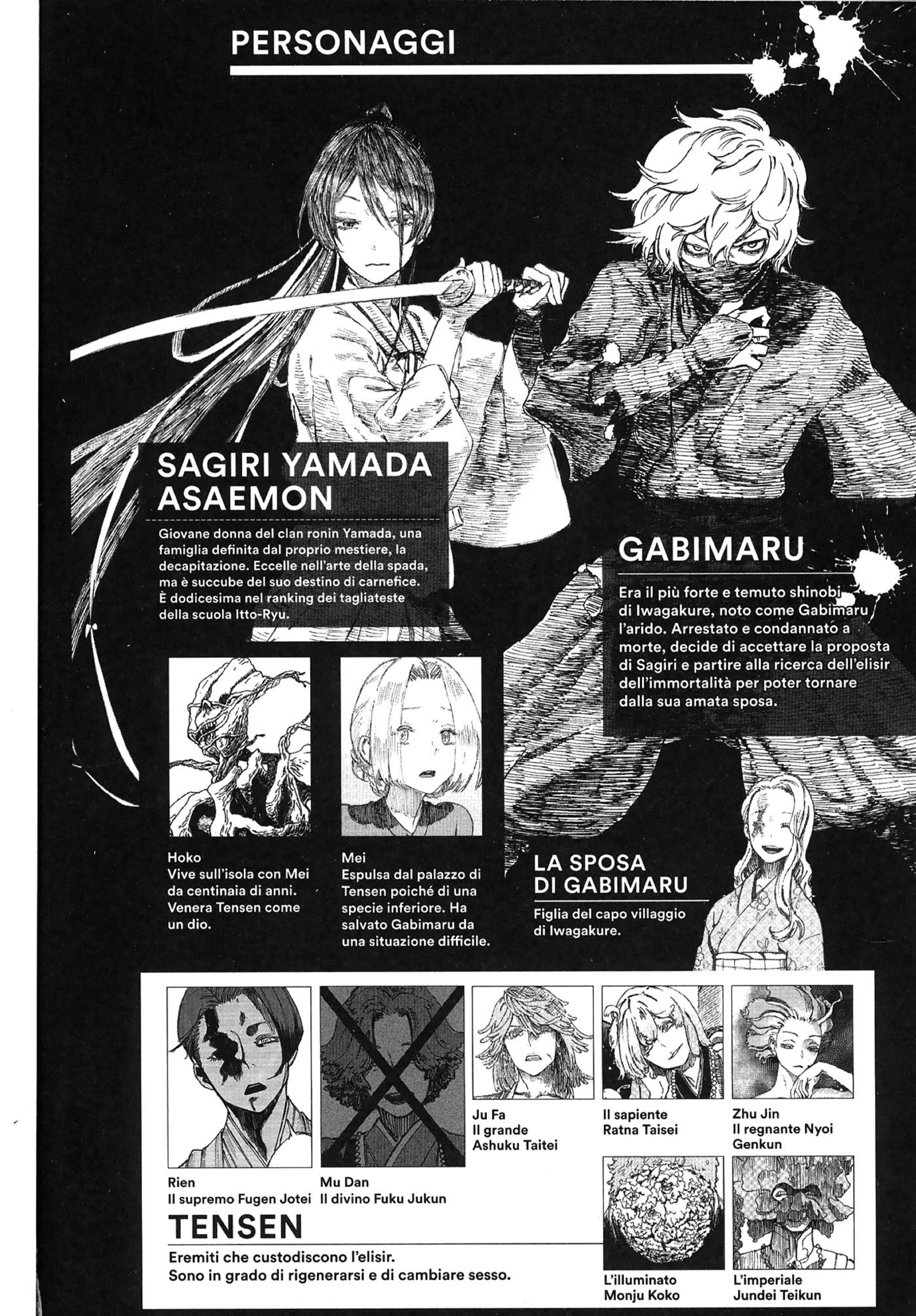 Read Jigokuraku IT Manga Online