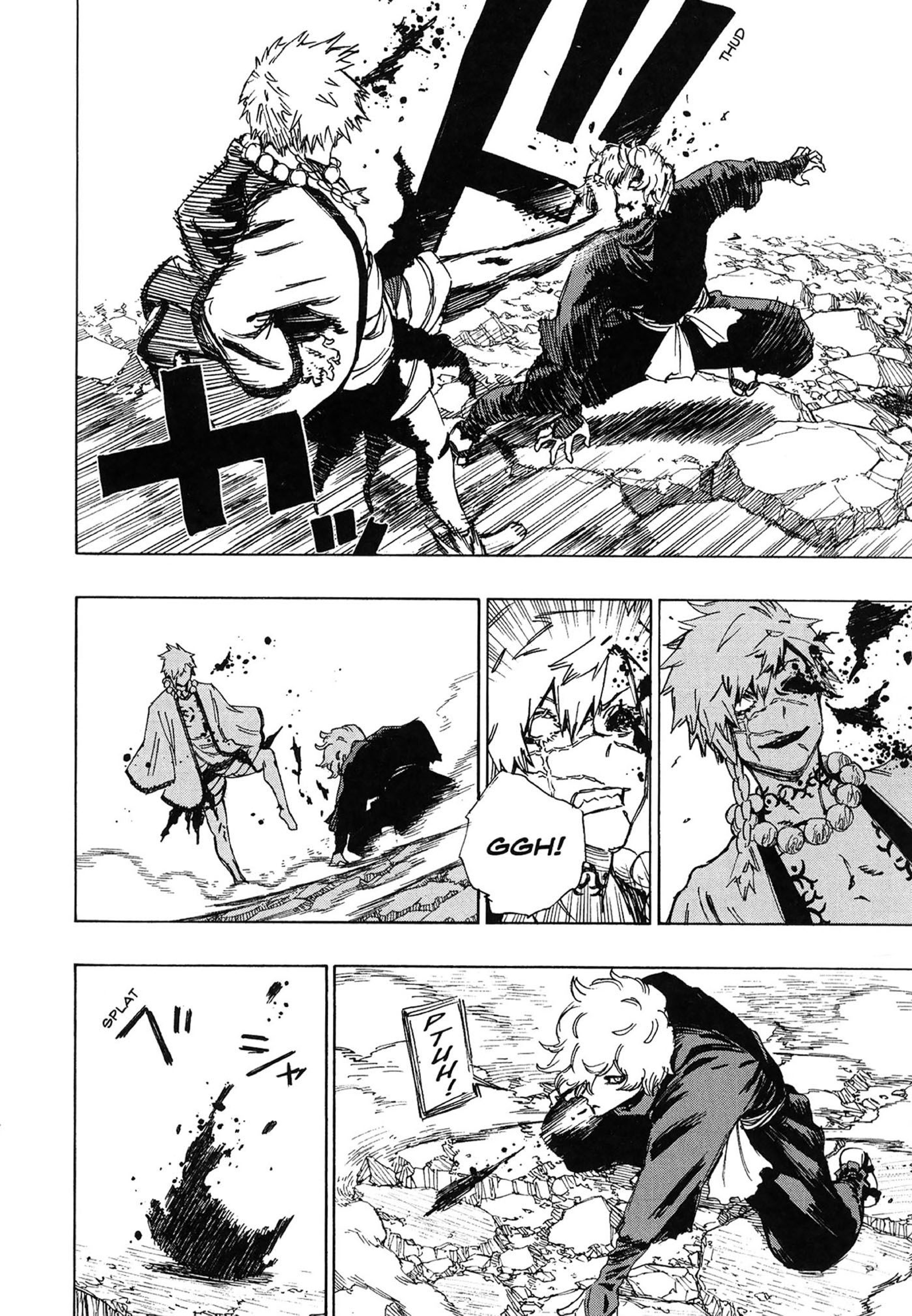 Read Jigokuraku IT Manga Online