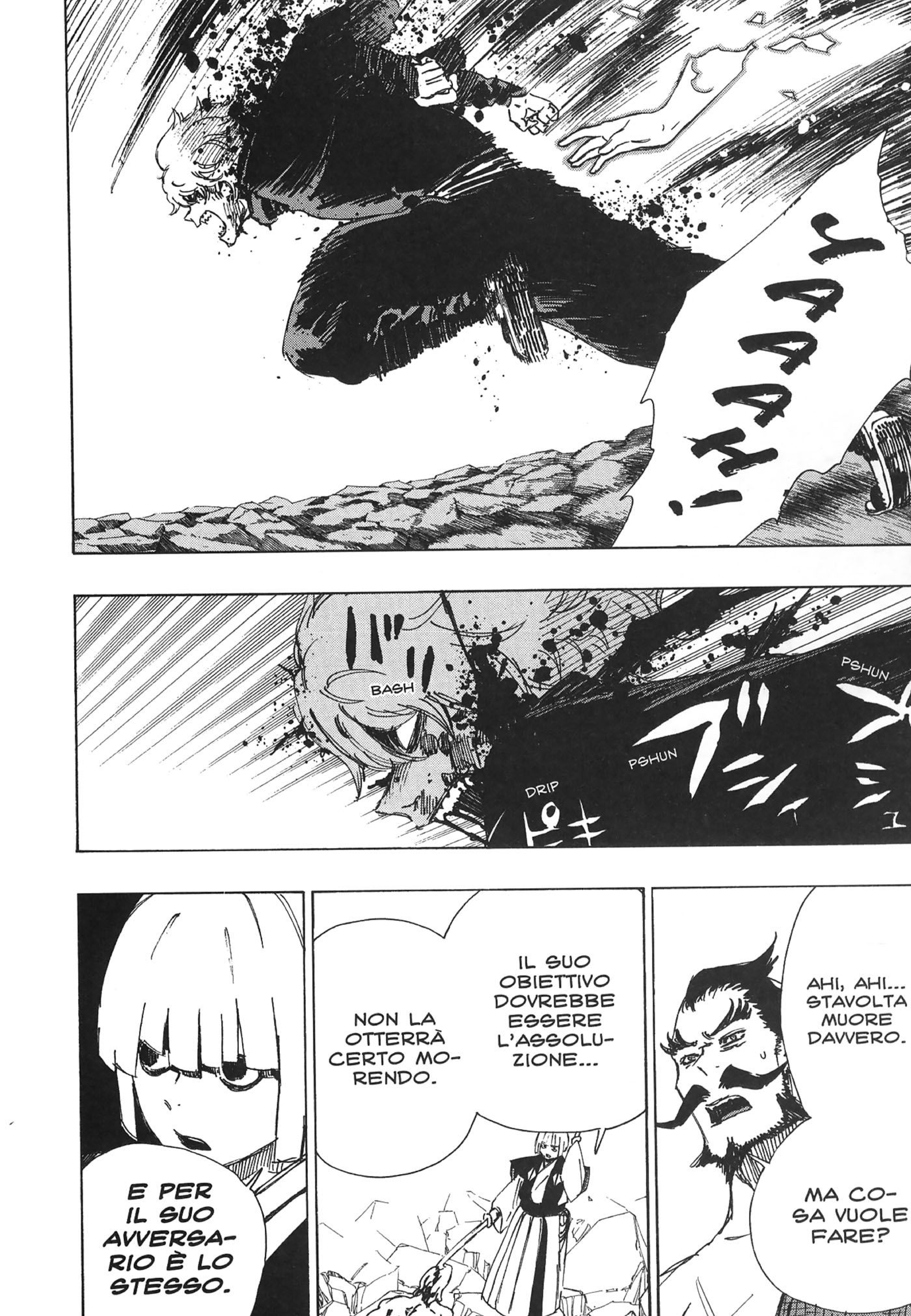 Read Jigokuraku IT Manga Online