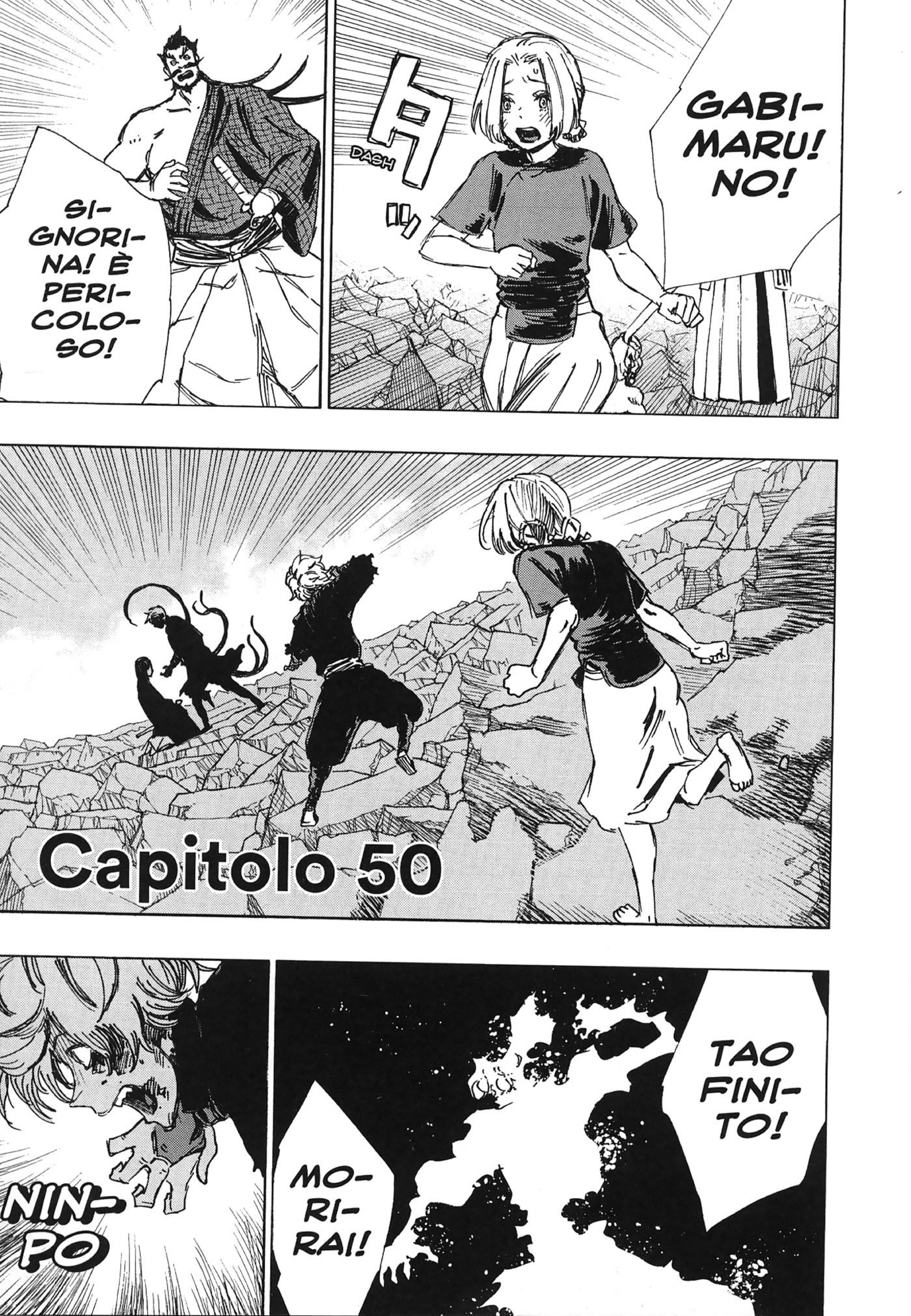 Read Jigokuraku IT Manga Online