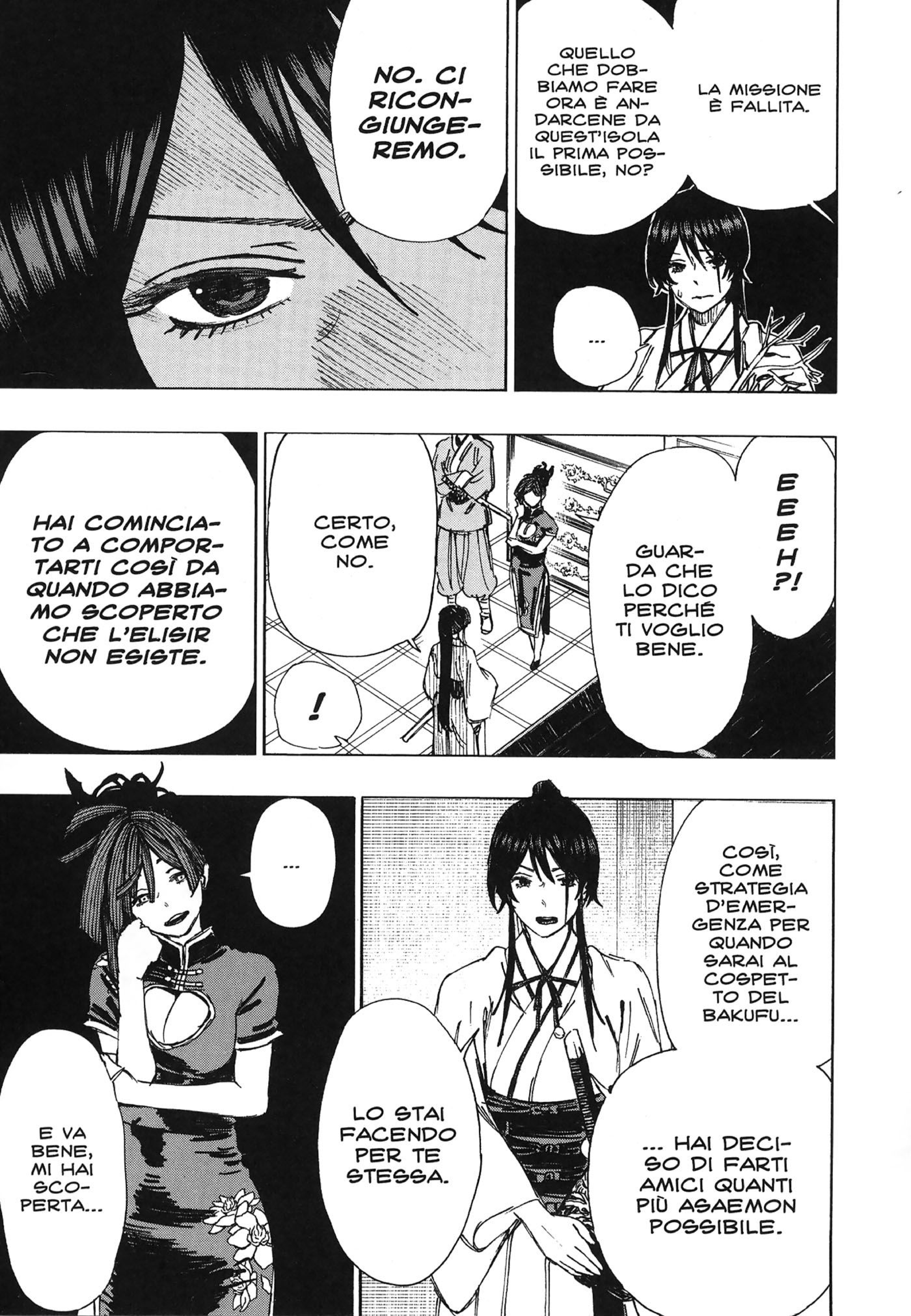 Read Jigokuraku IT Manga Online