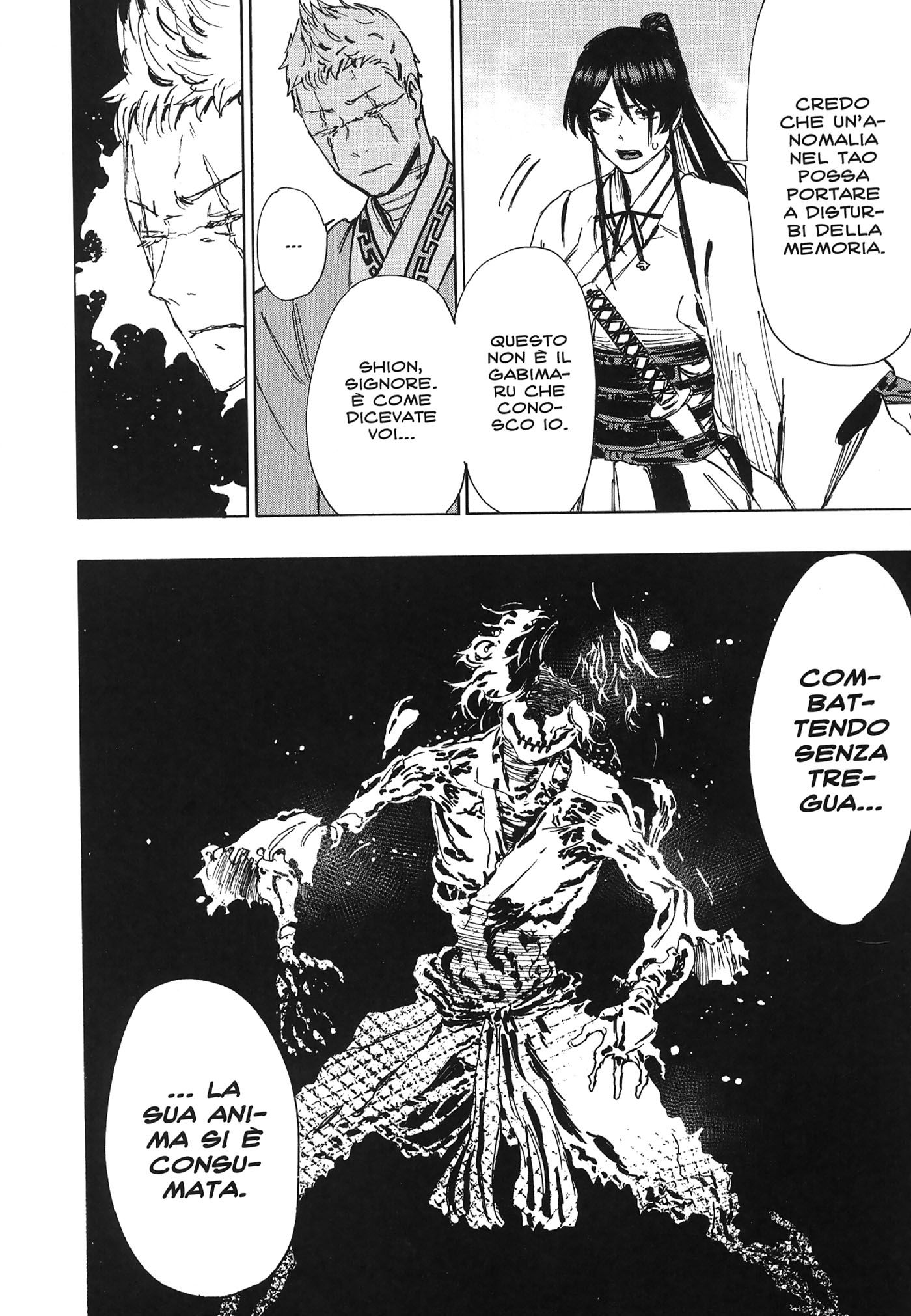 Read Jigokuraku IT Manga Online