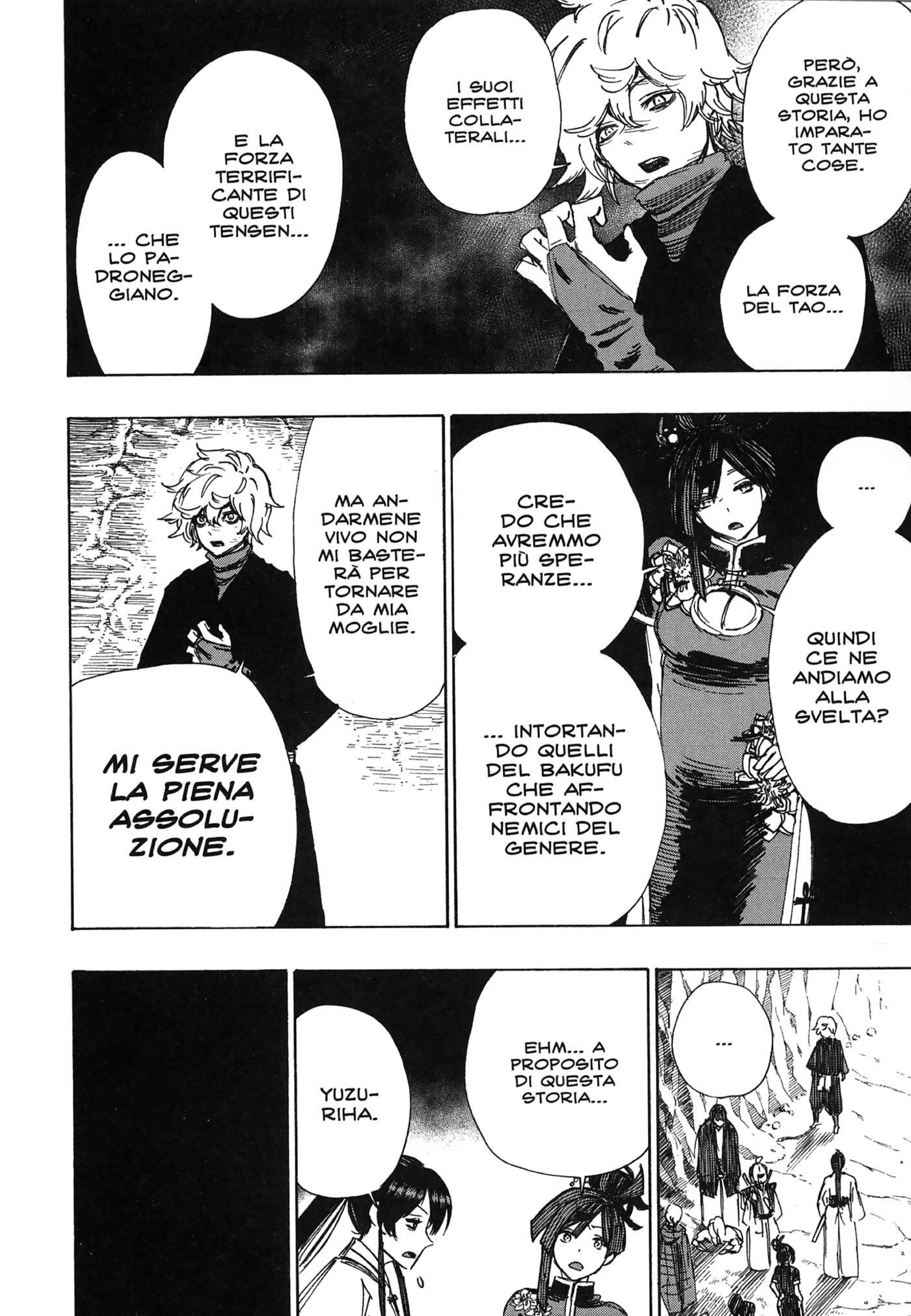Read Jigokuraku IT Manga Online