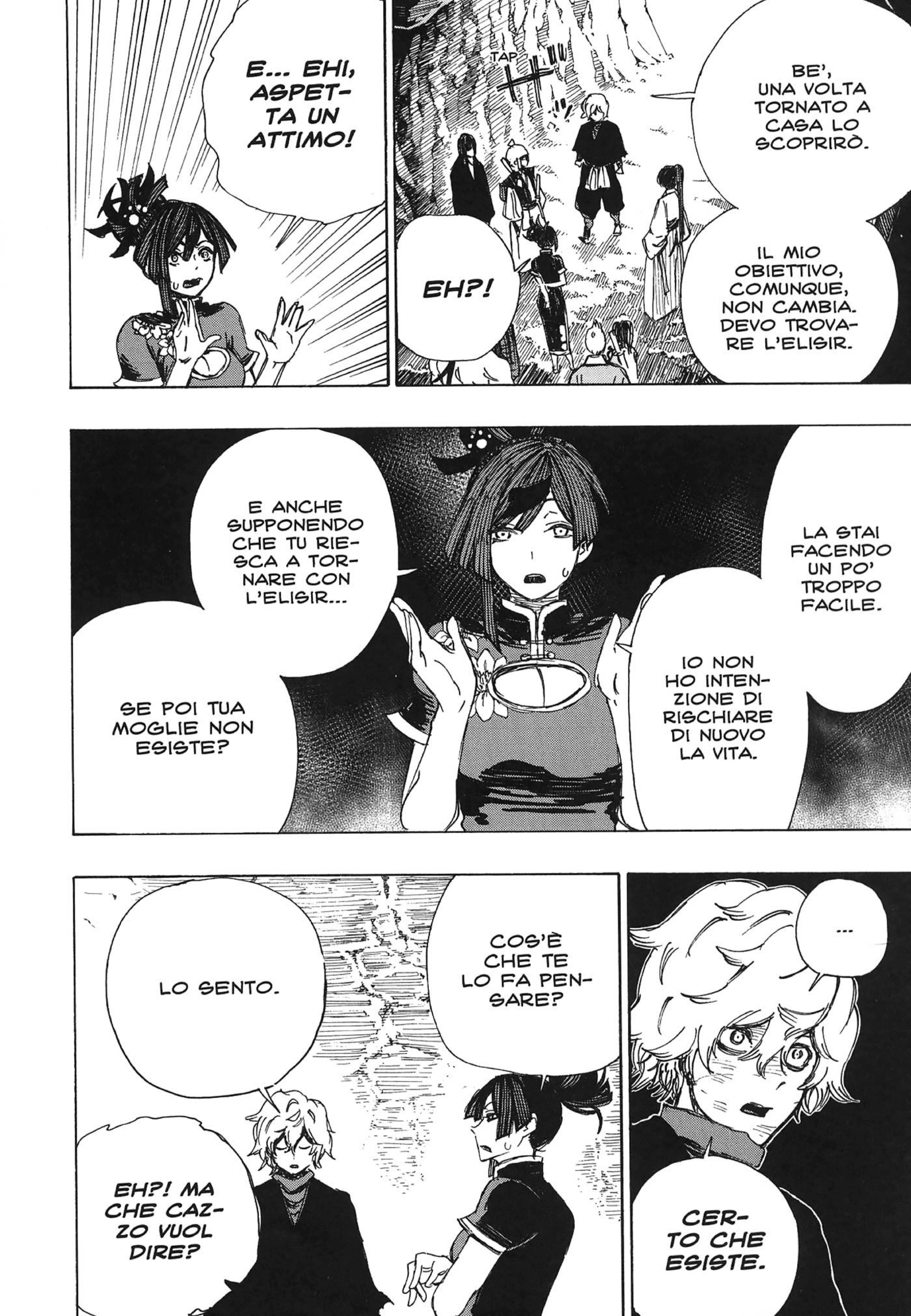 Read Jigokuraku IT Manga Online