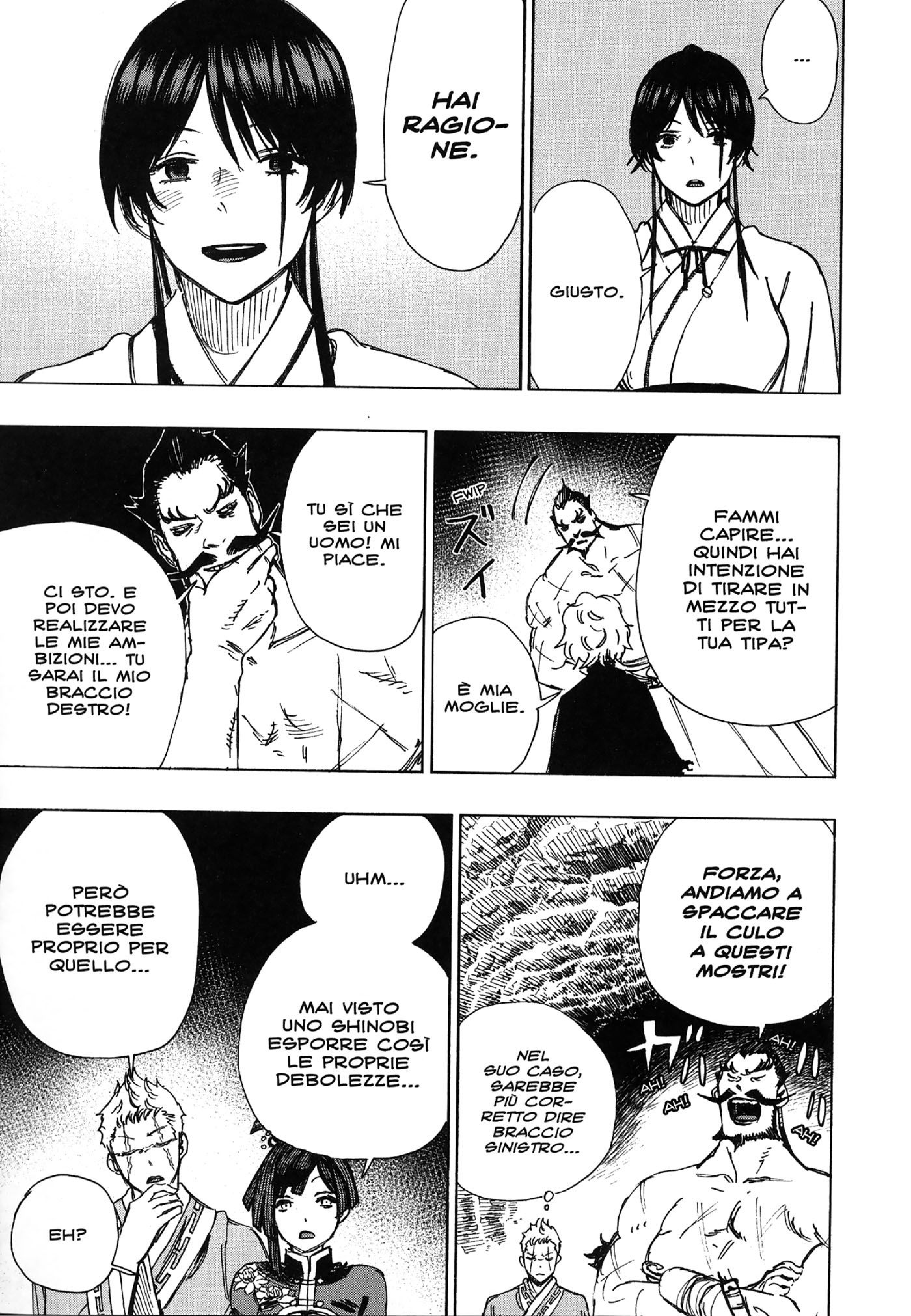 Read Jigokuraku IT Manga Online