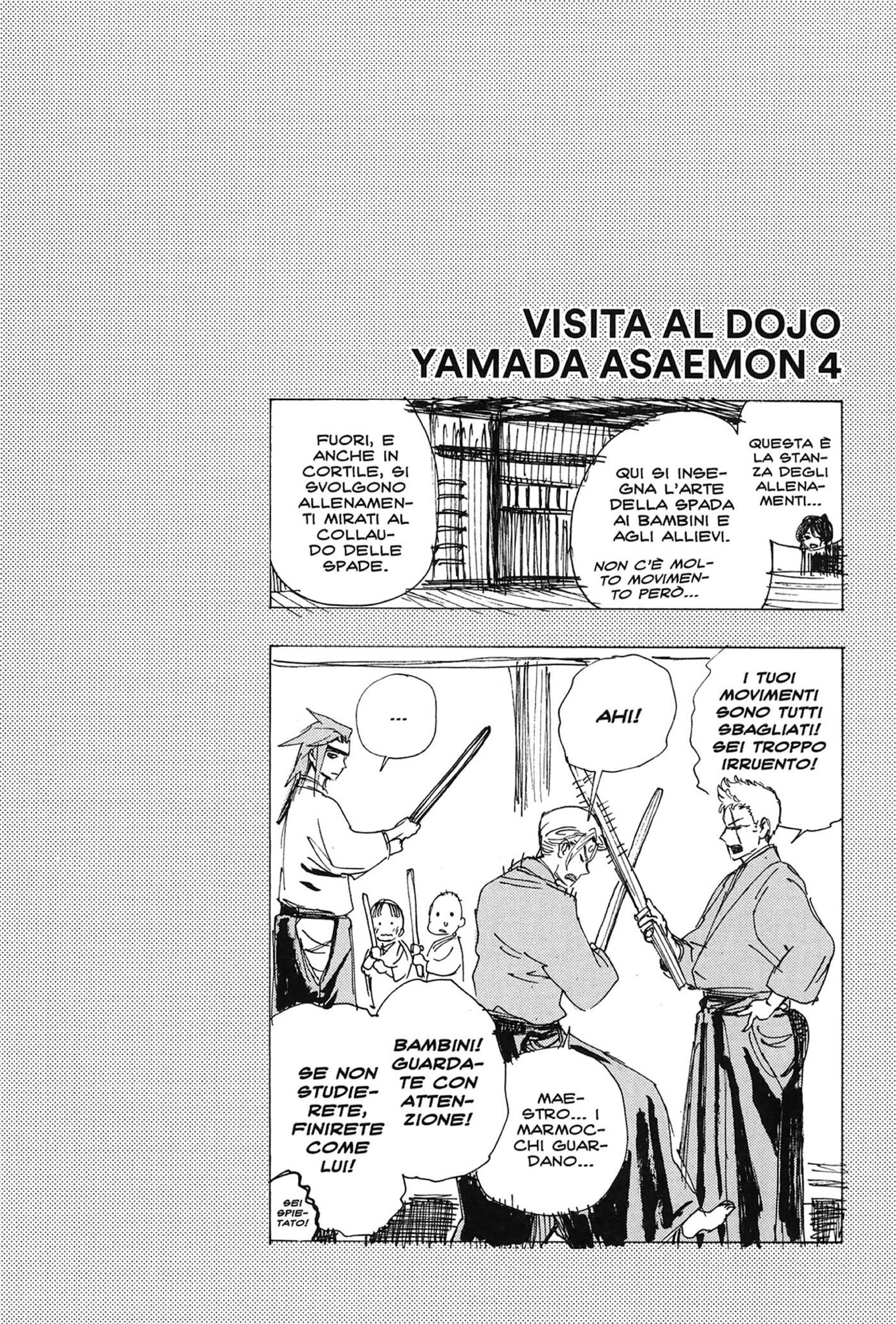 Read Jigokuraku IT Manga Online