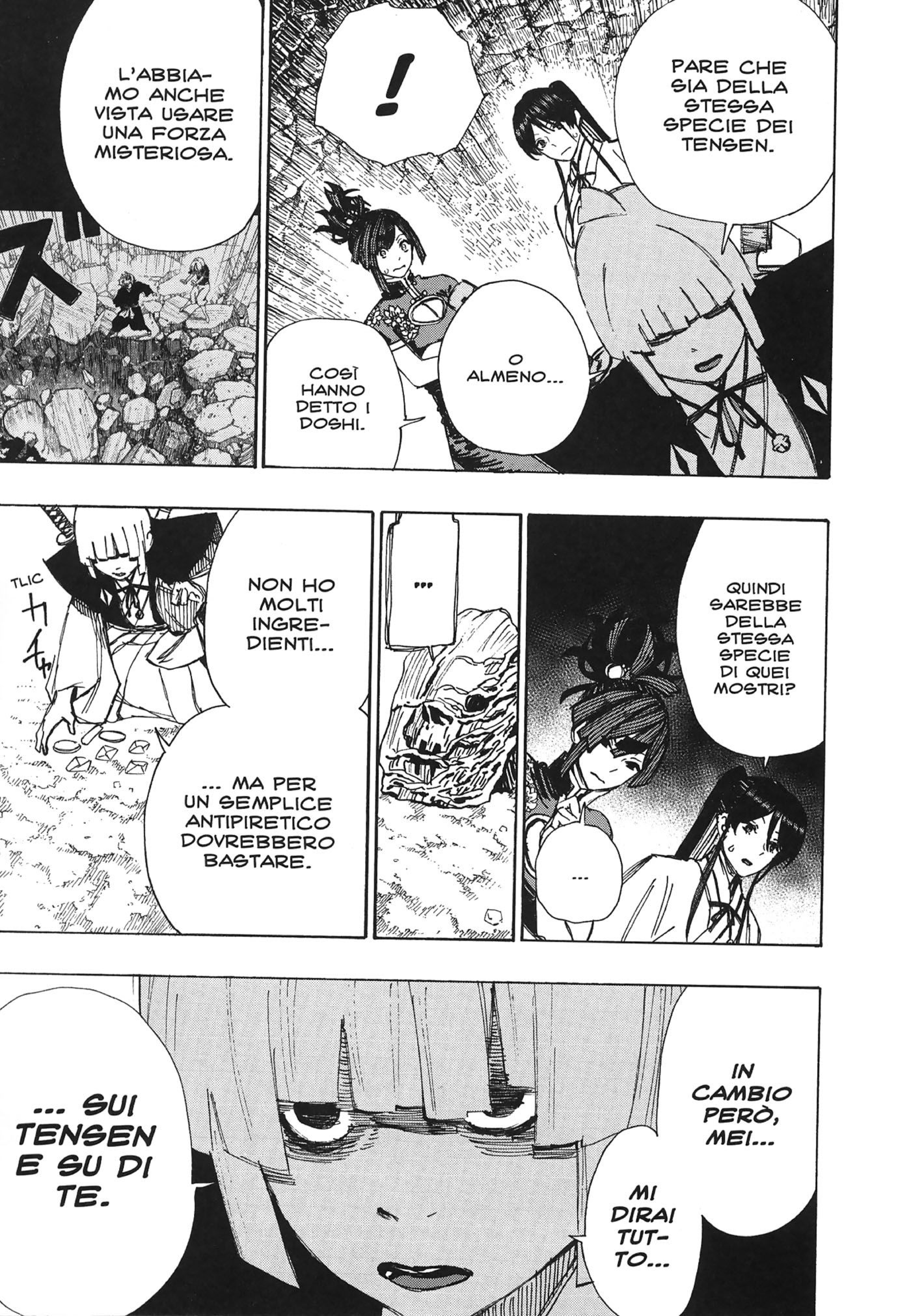 Read Jigokuraku IT Manga Online