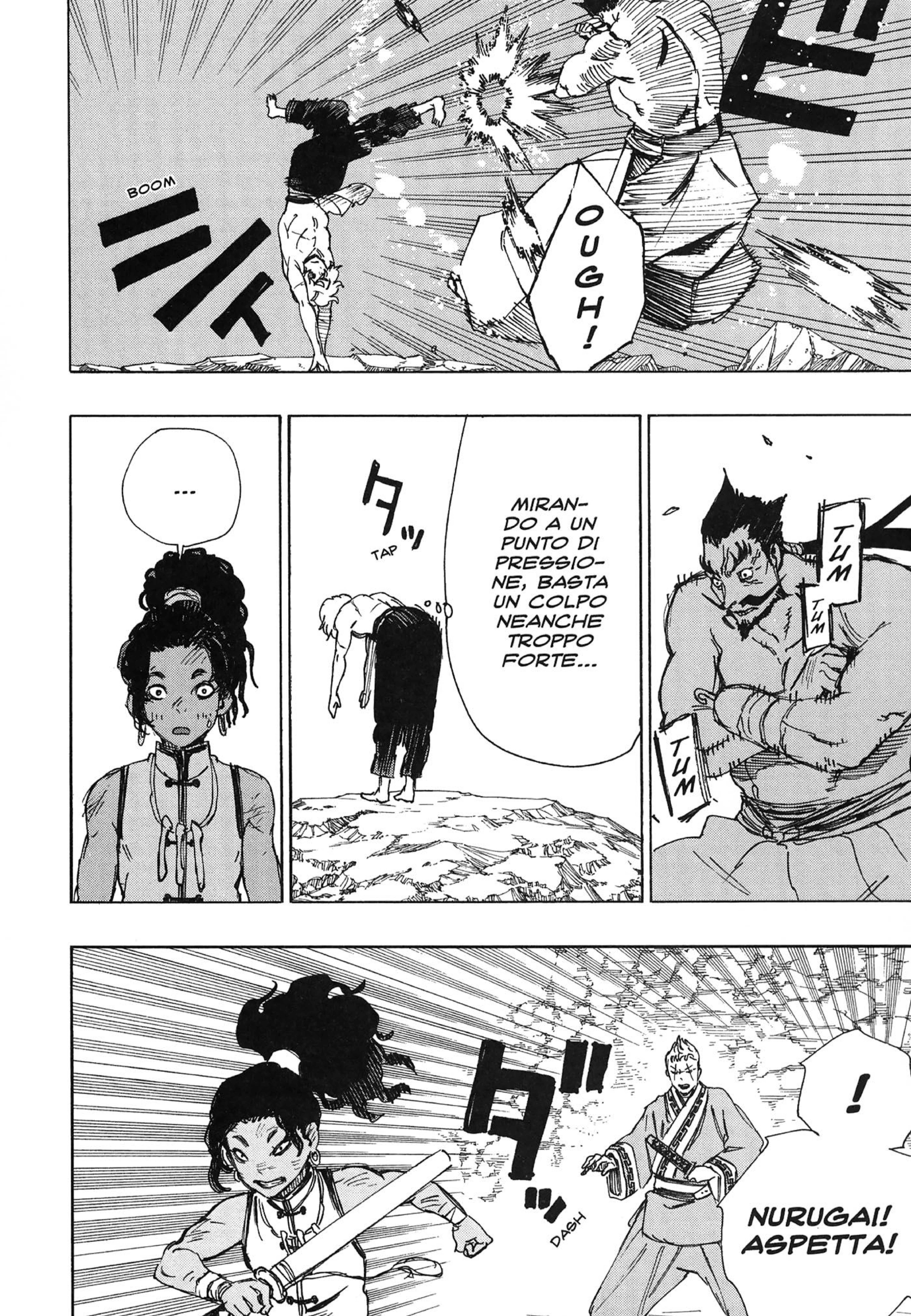 Read Jigokuraku IT Manga Online