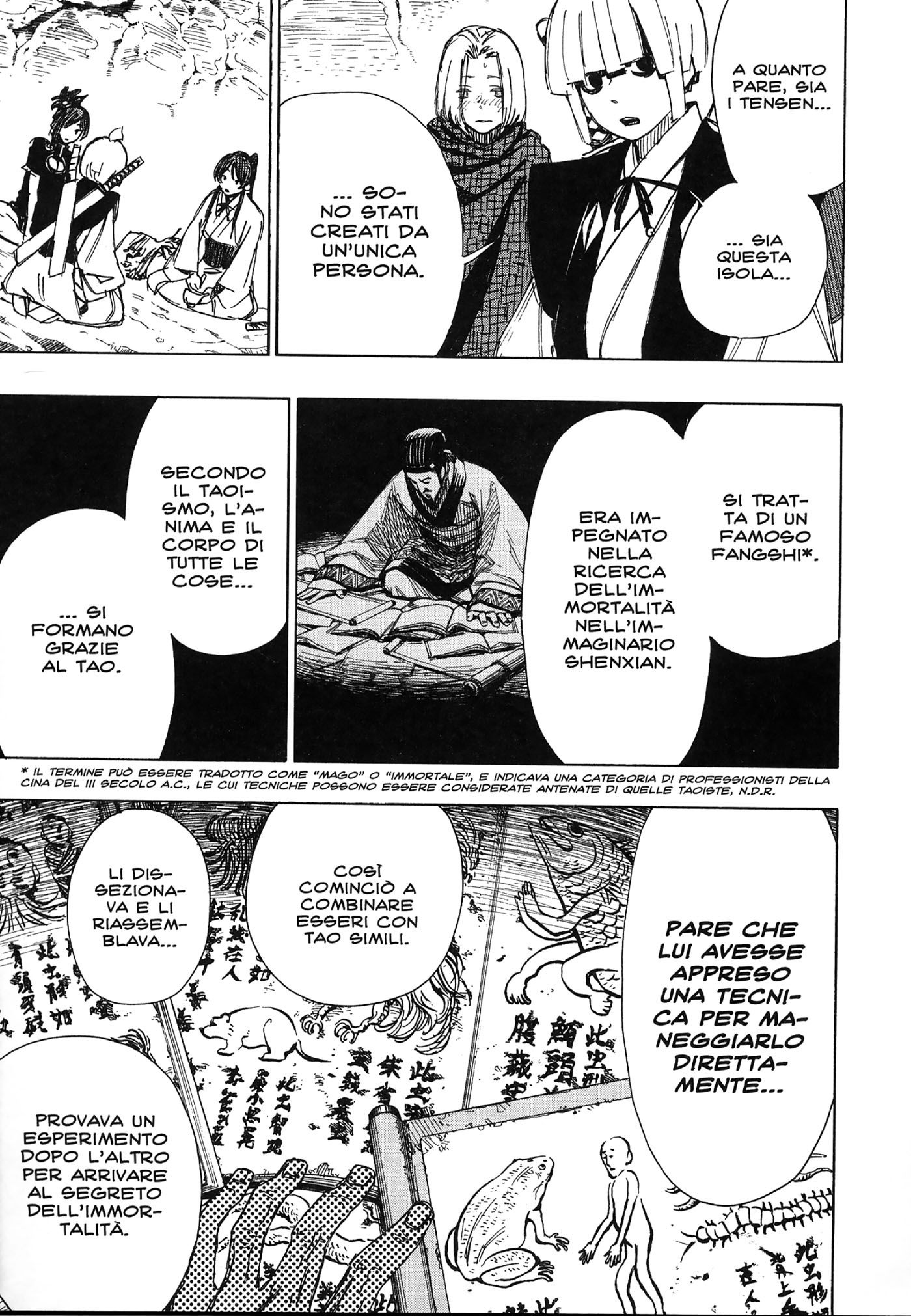 Read Jigokuraku IT Manga Online