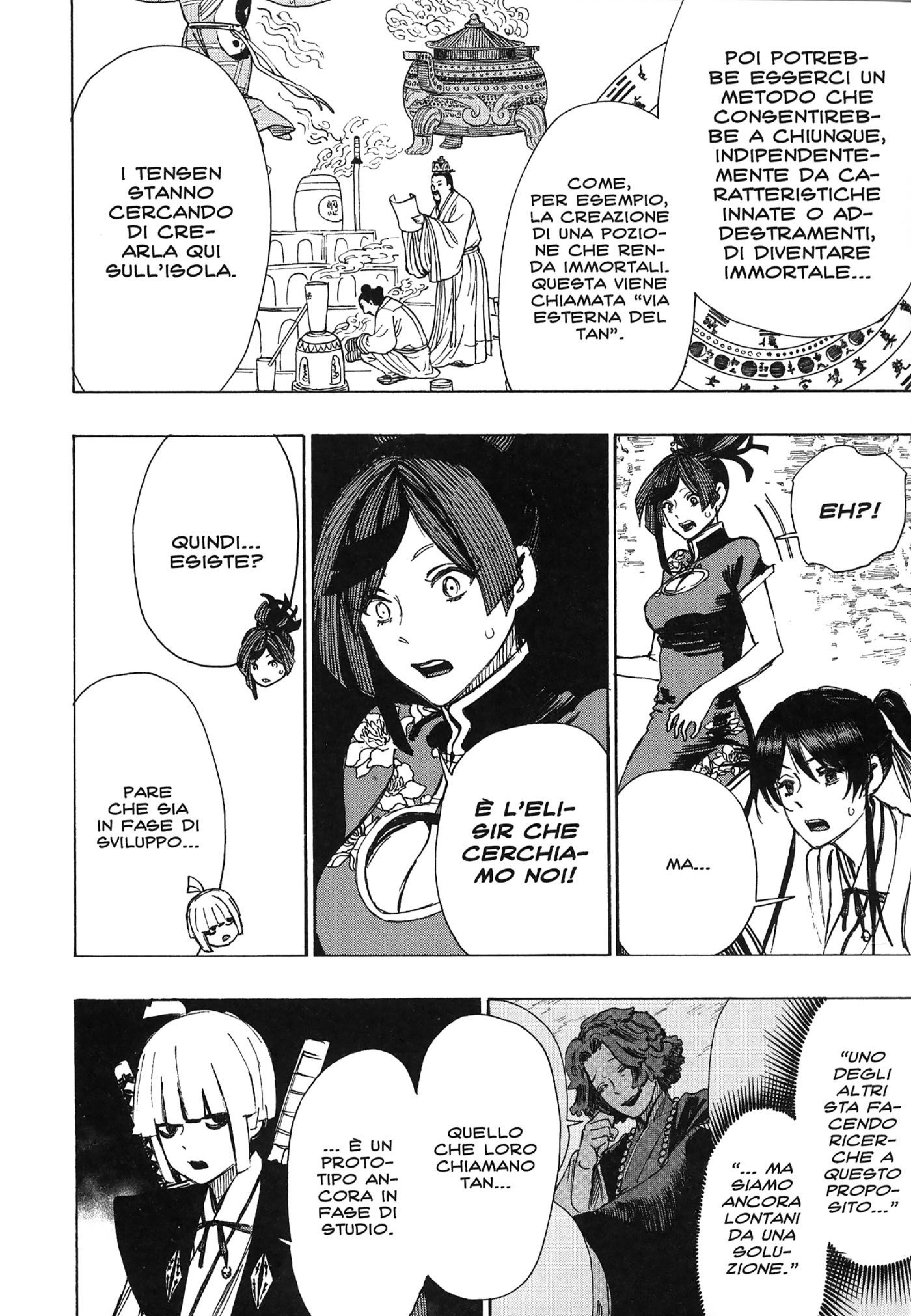 Read Jigokuraku IT Manga Online