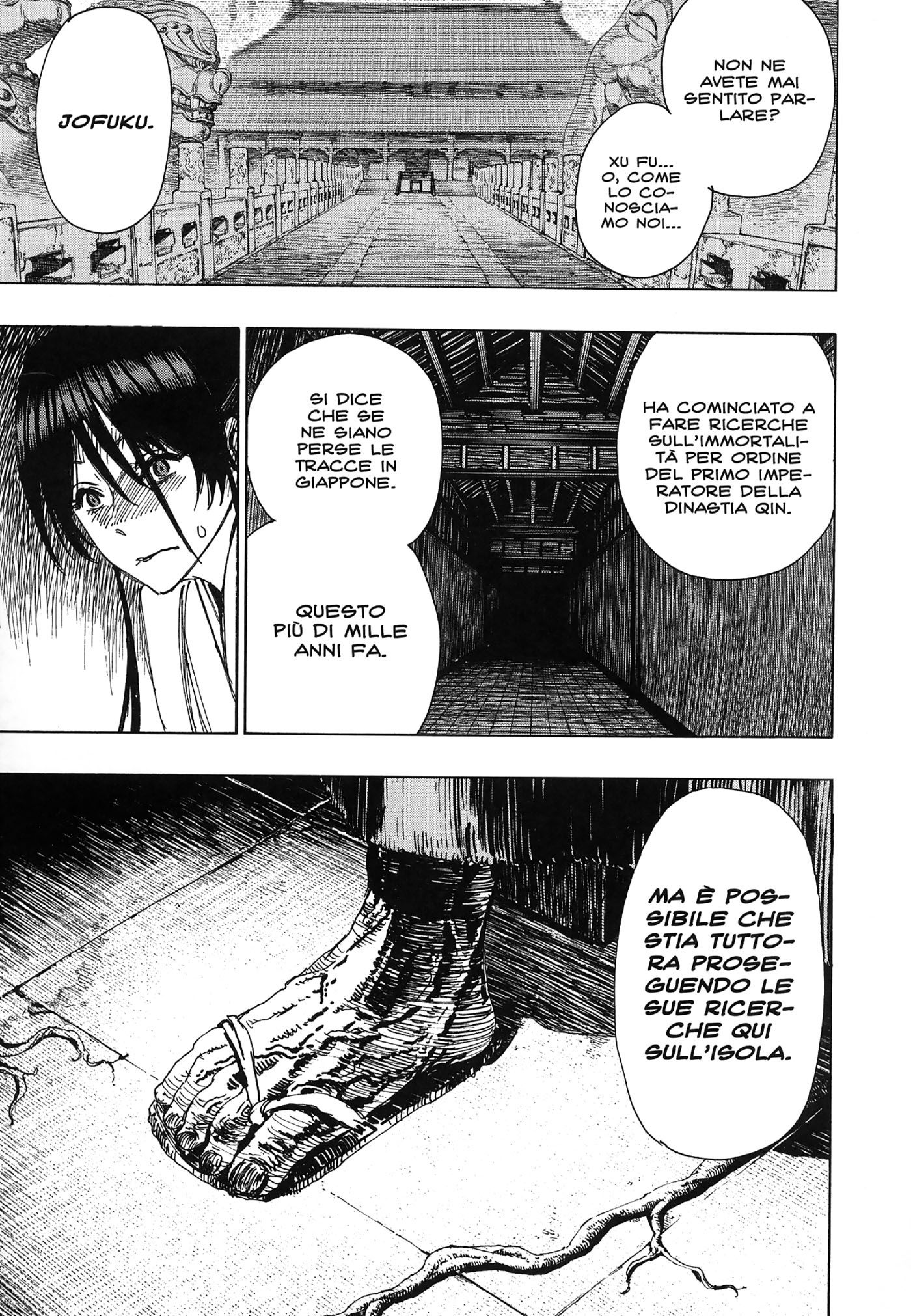 Read Jigokuraku IT Manga Online