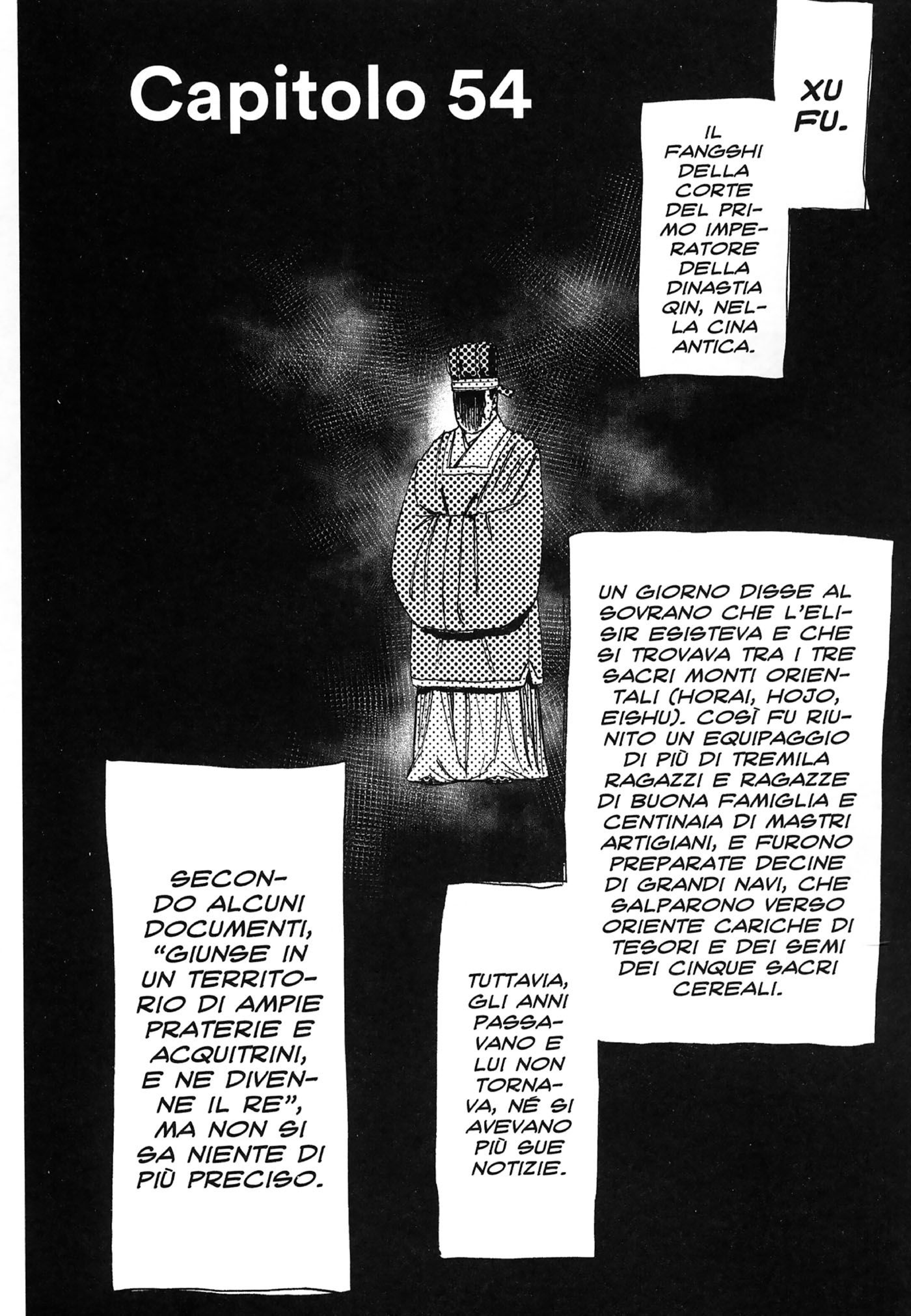 Read Jigokuraku IT Manga Online