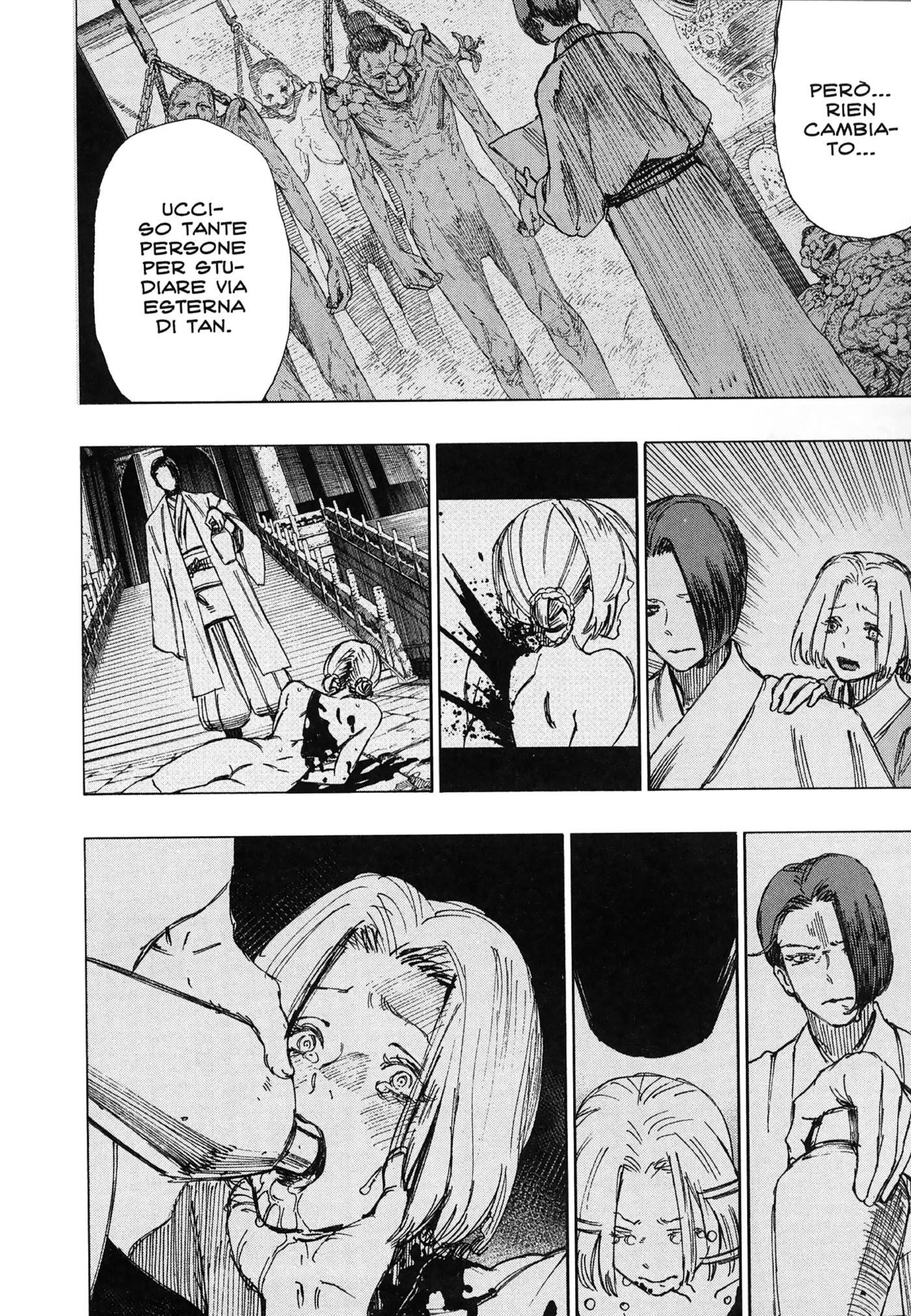 Read Jigokuraku IT Manga Online