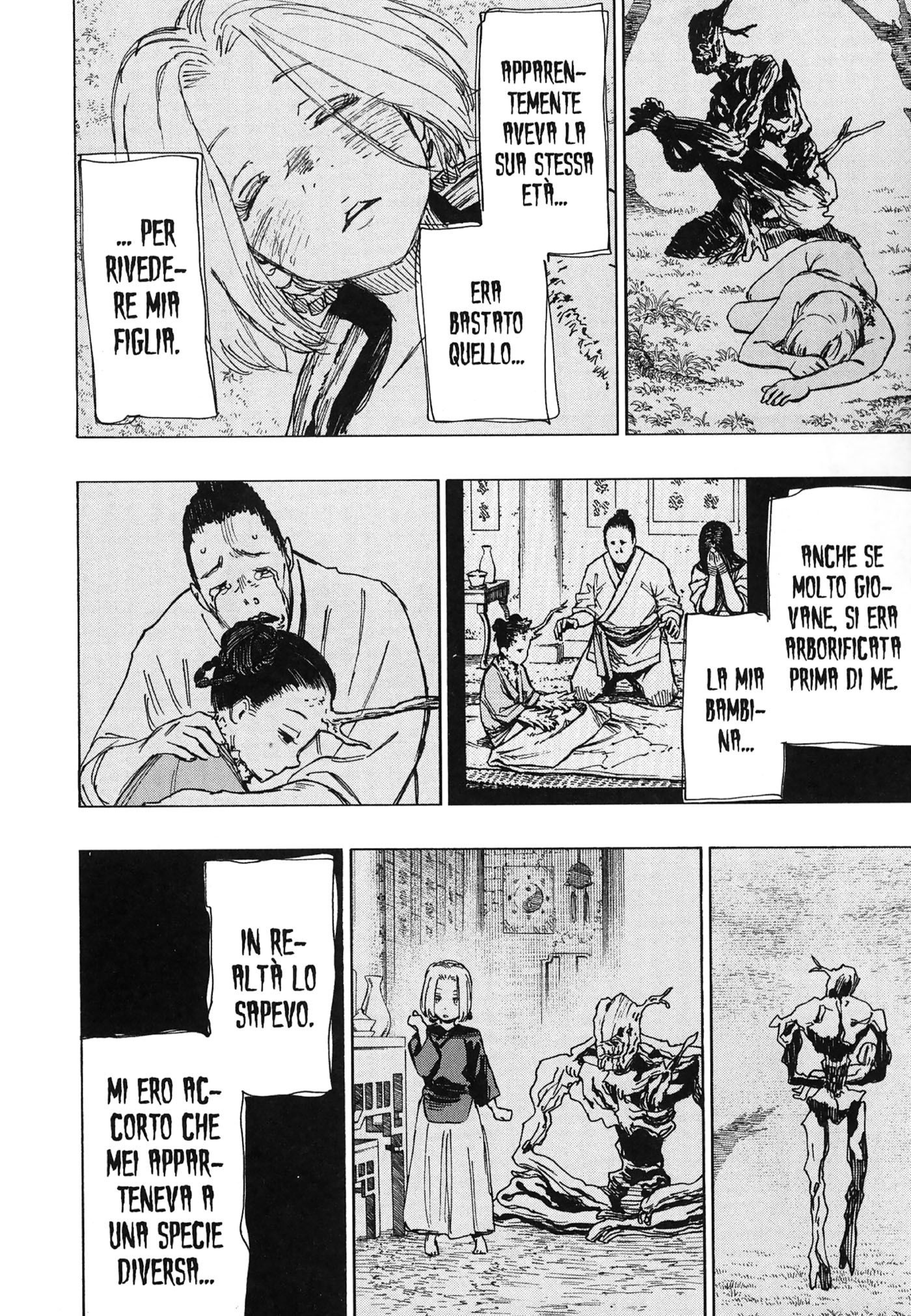 Read Jigokuraku IT Manga Online