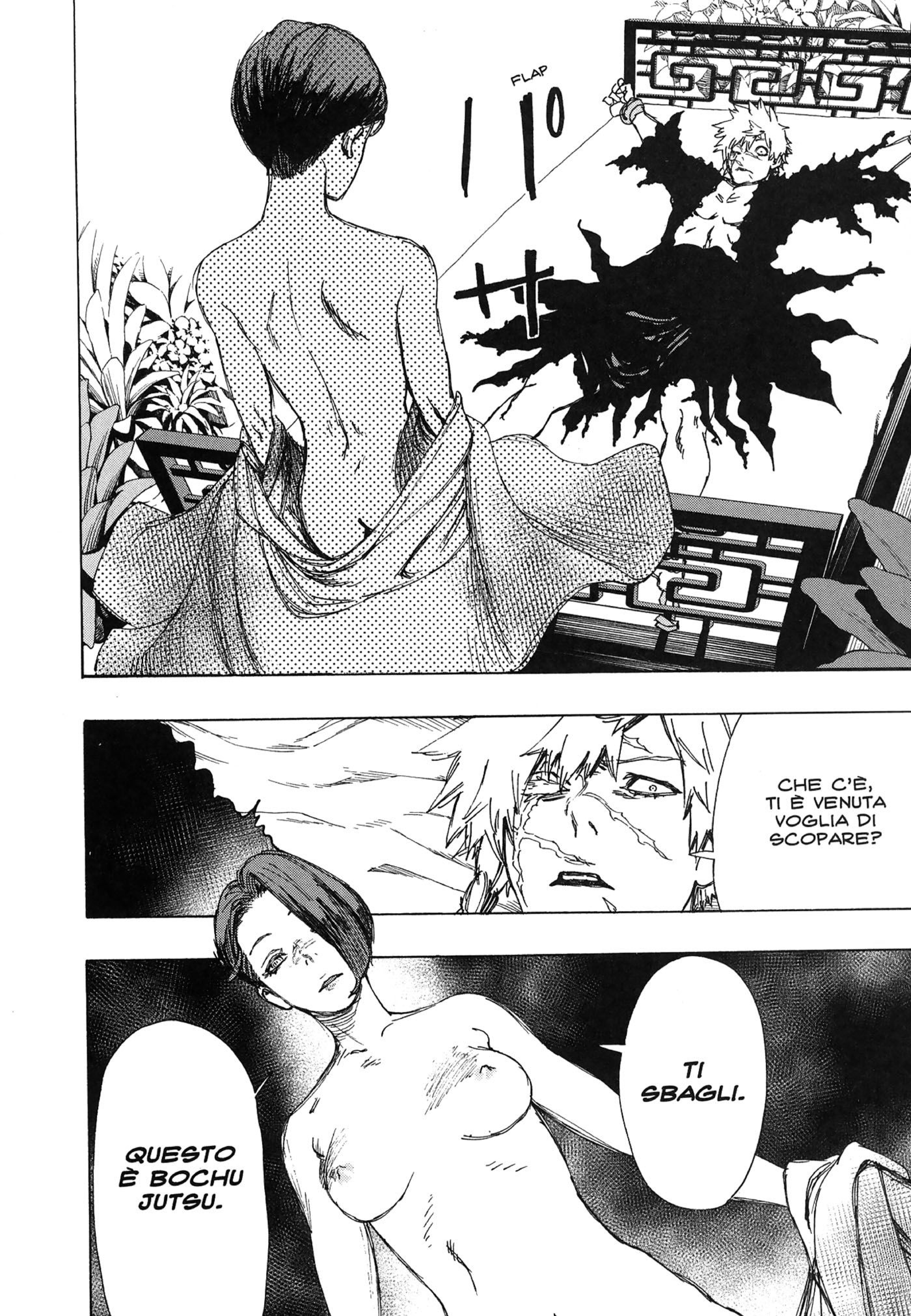 Read Jigokuraku IT Manga Online