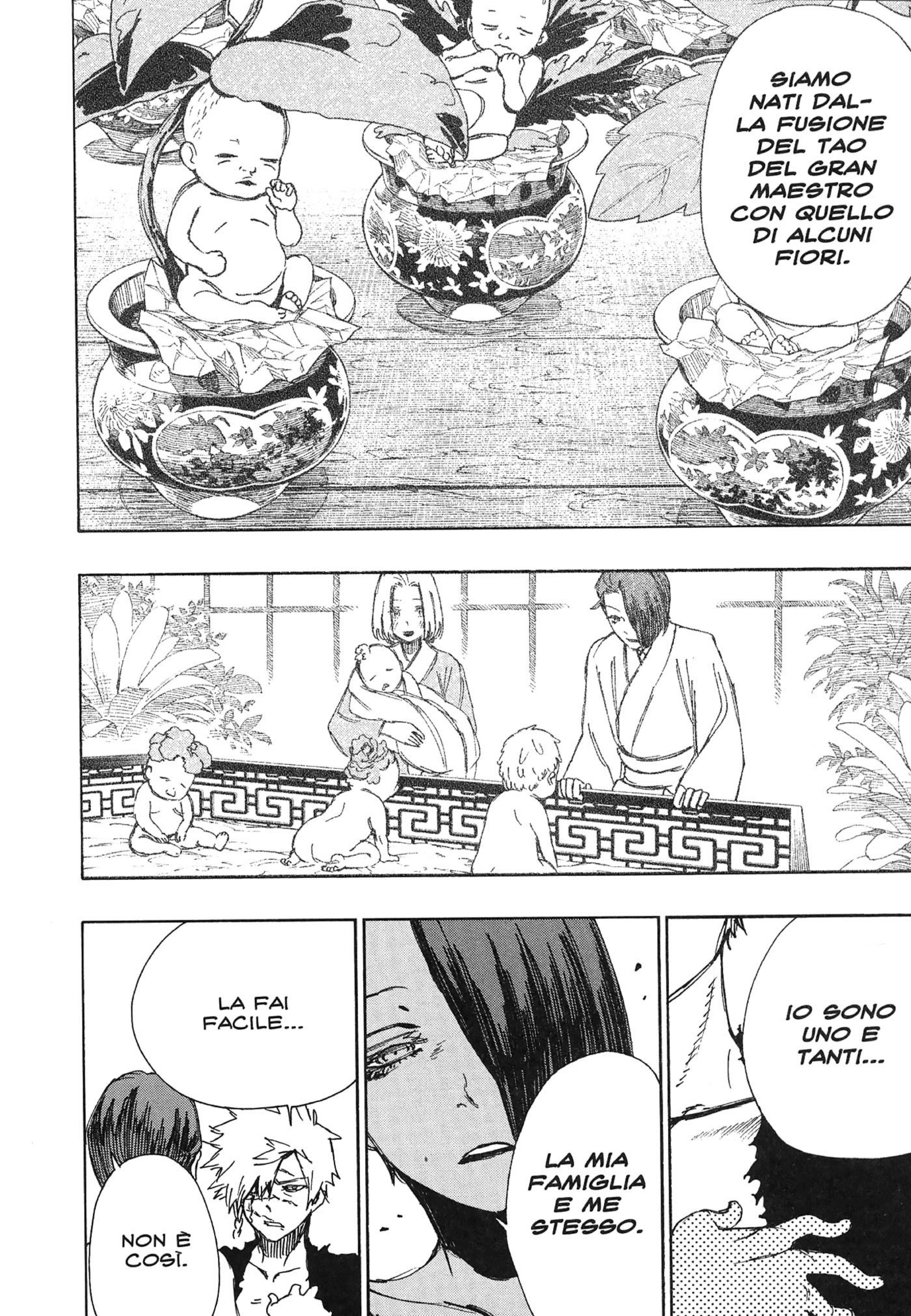 Read Jigokuraku IT Manga Online