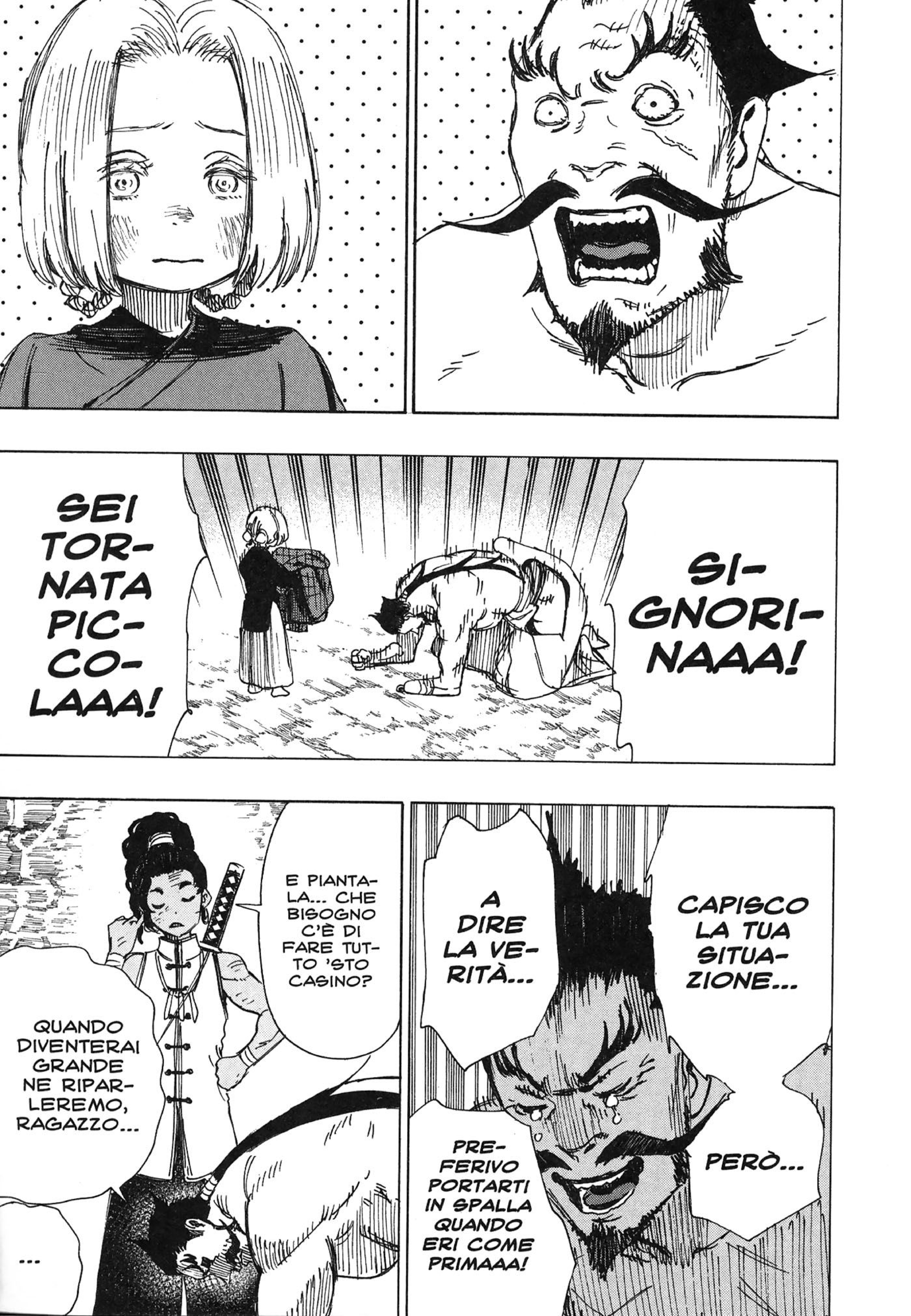 Read Jigokuraku IT Manga Online
